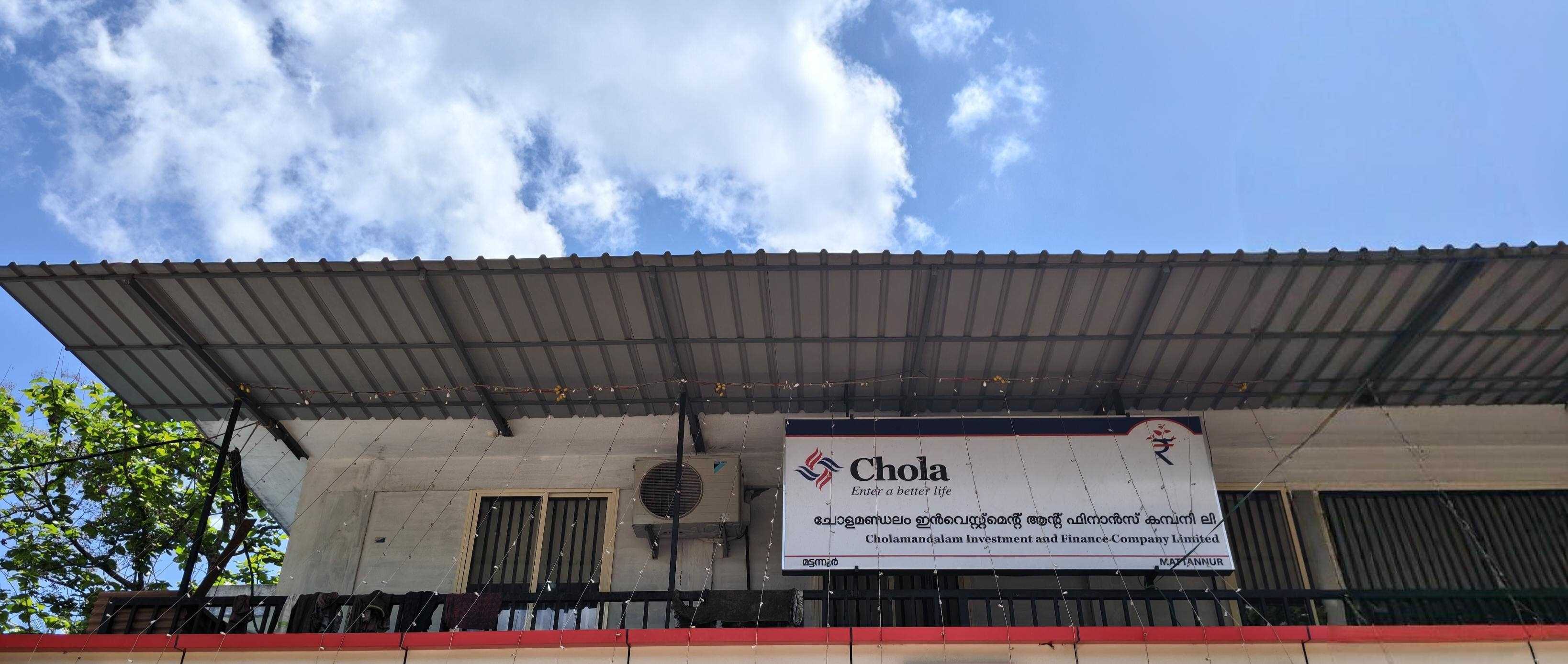 Chola Finance in Mattannur, Kannur