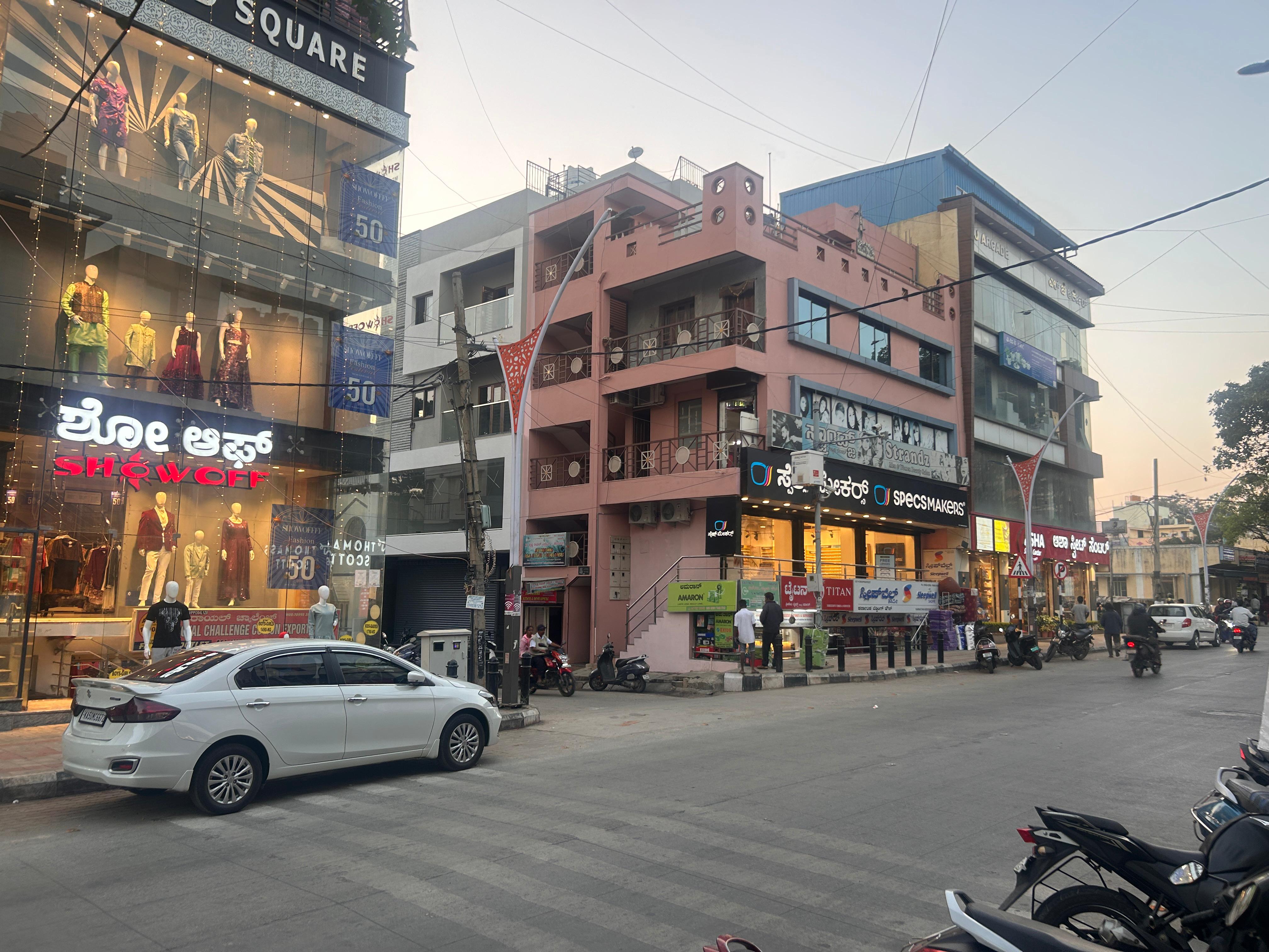~obj.domainame in Yelahanka New Town, Bengaluru