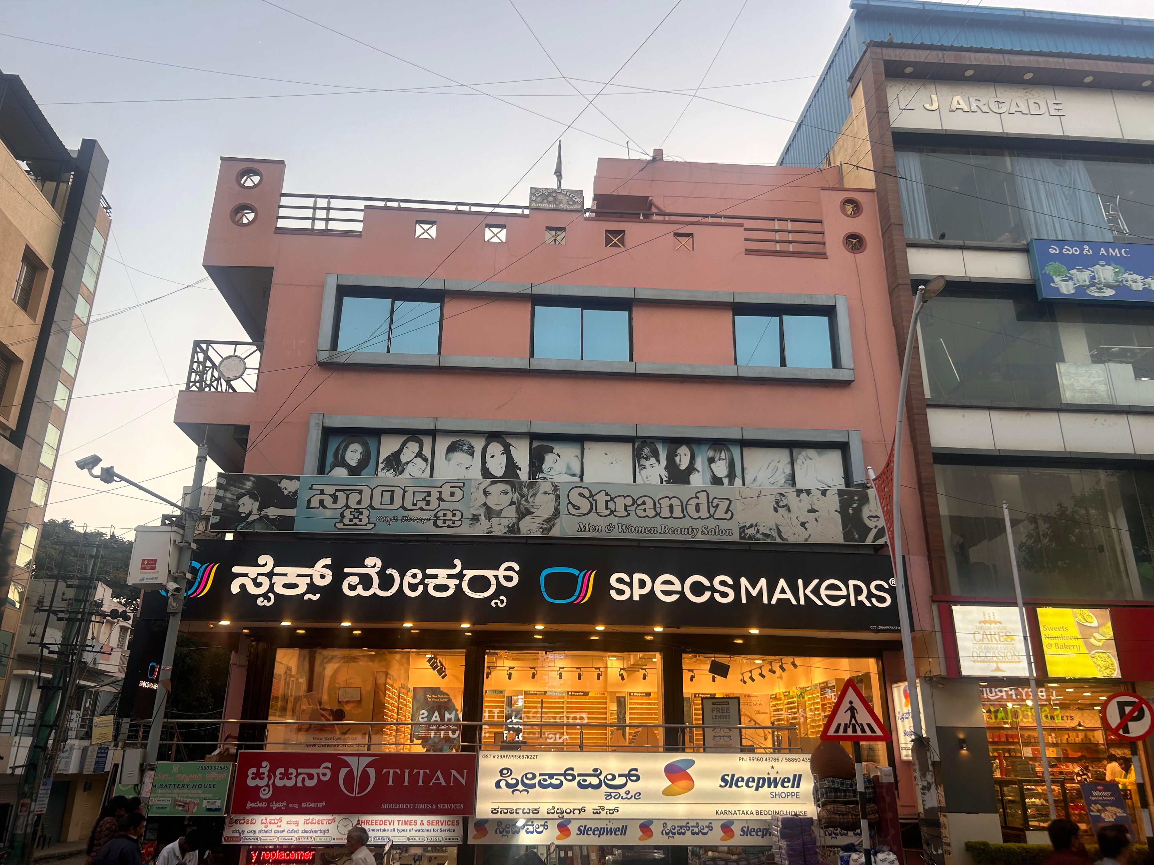 ~obj.domainame in Yelahanka New Town, Bengaluru