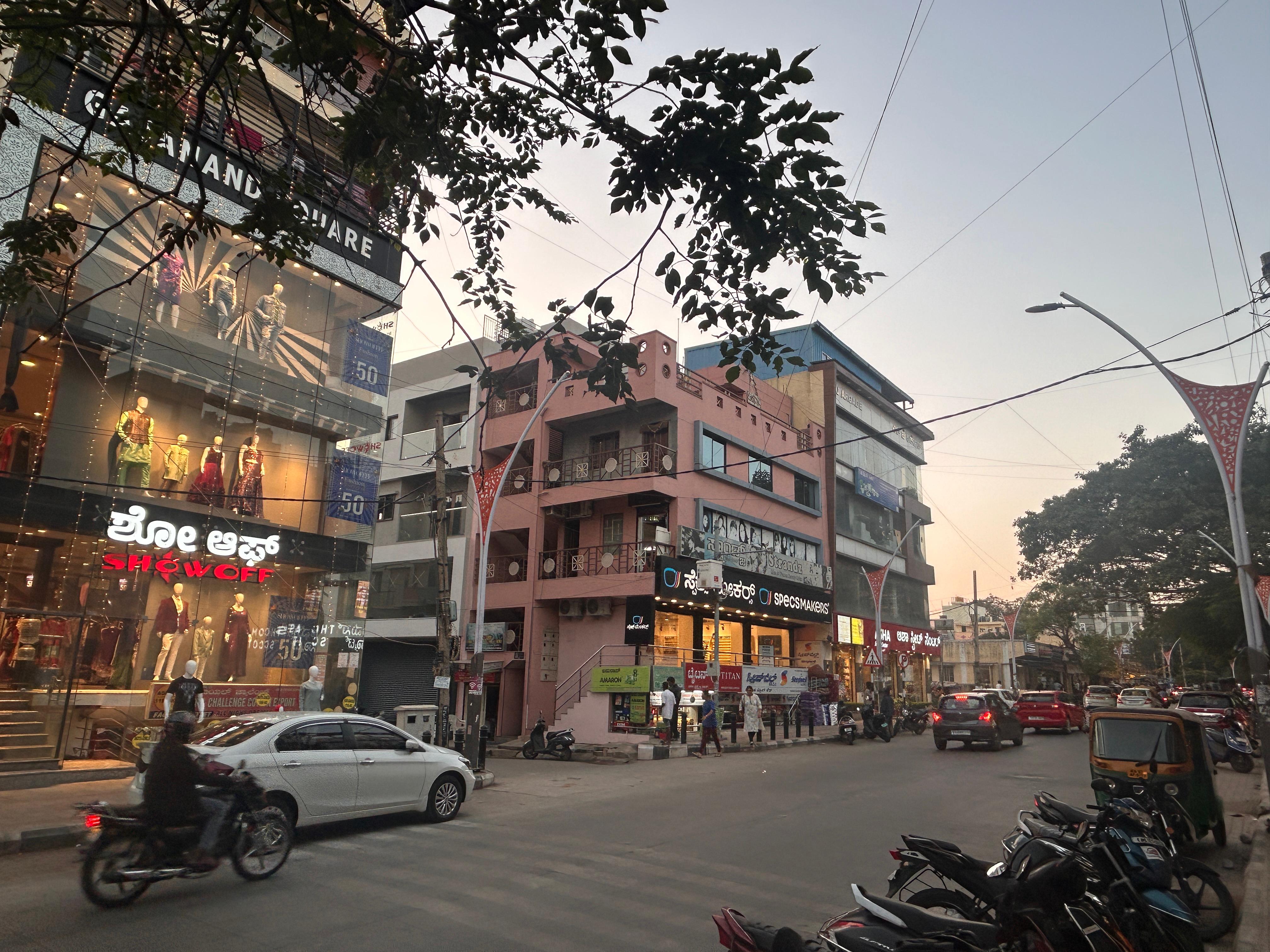 ~obj.domainame in Yelahanka New Town, Bengaluru