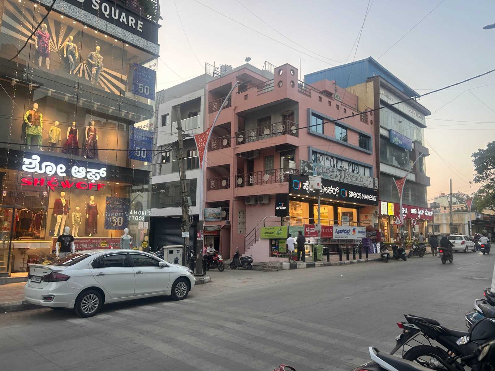 ~obj.domainame in Yelahanka New Town, Bengaluru