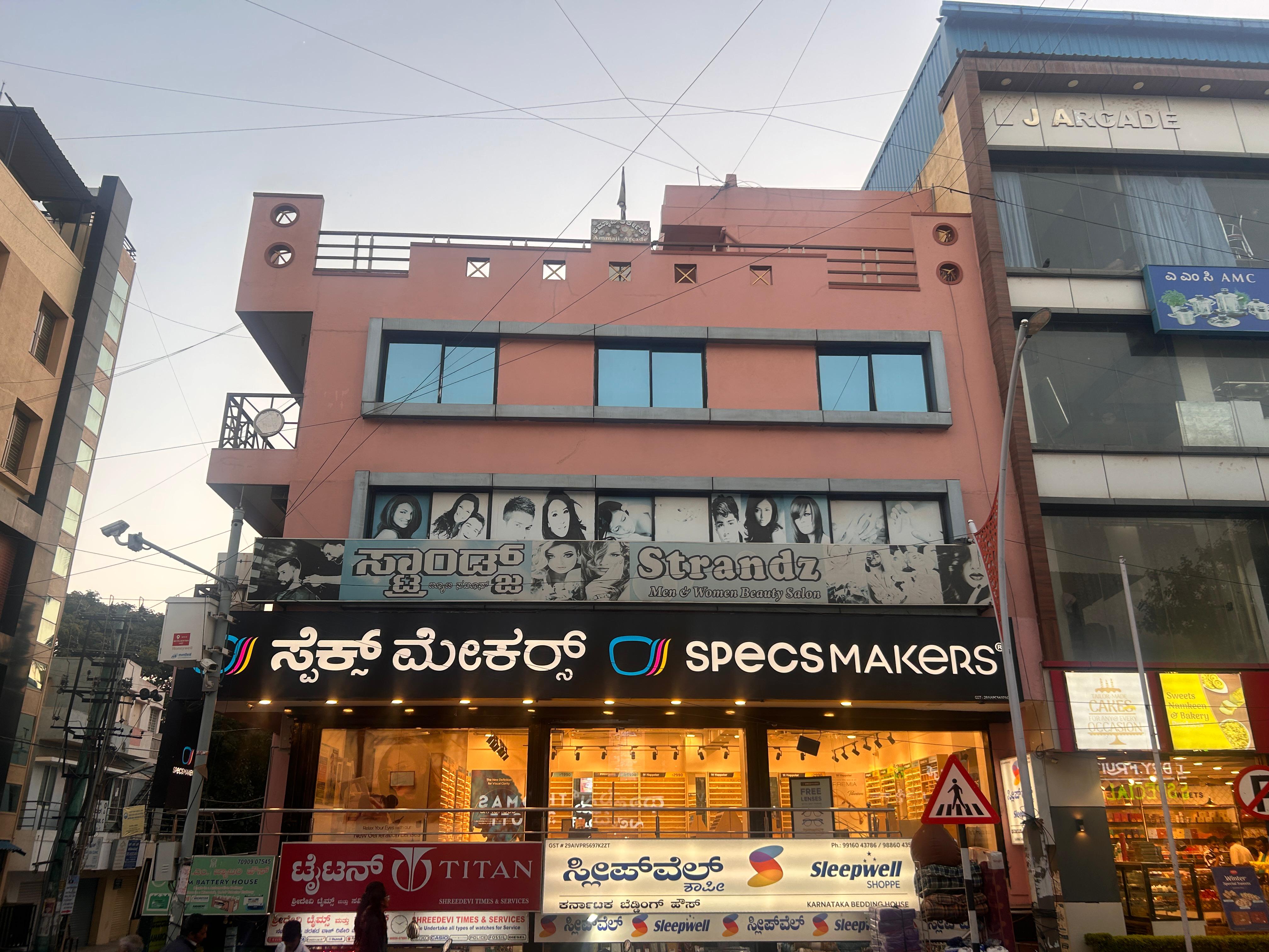 ~obj.domainame in Yelahanka New Town, Bengaluru