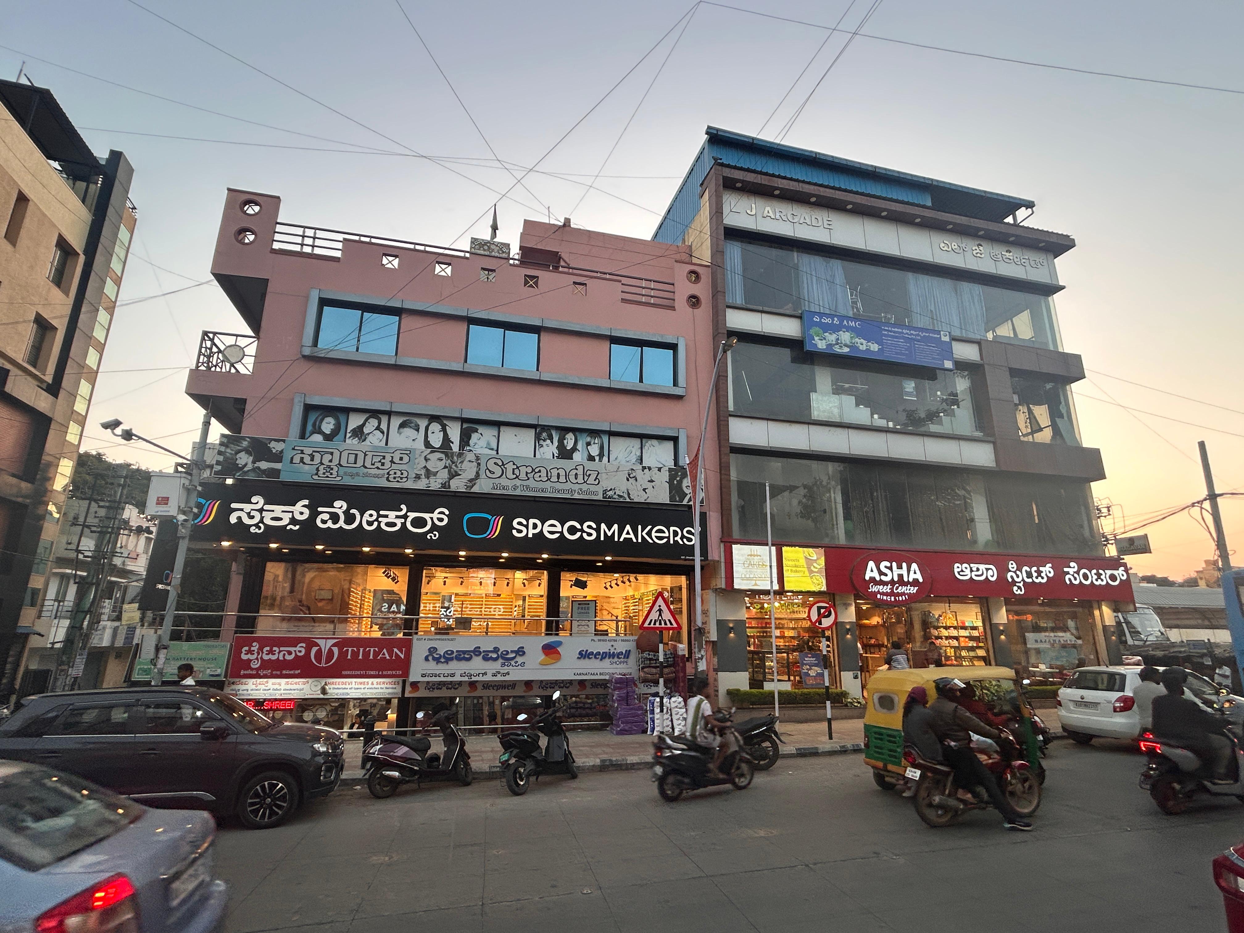 ~obj.domainame in Yelahanka New Town, Bengaluru