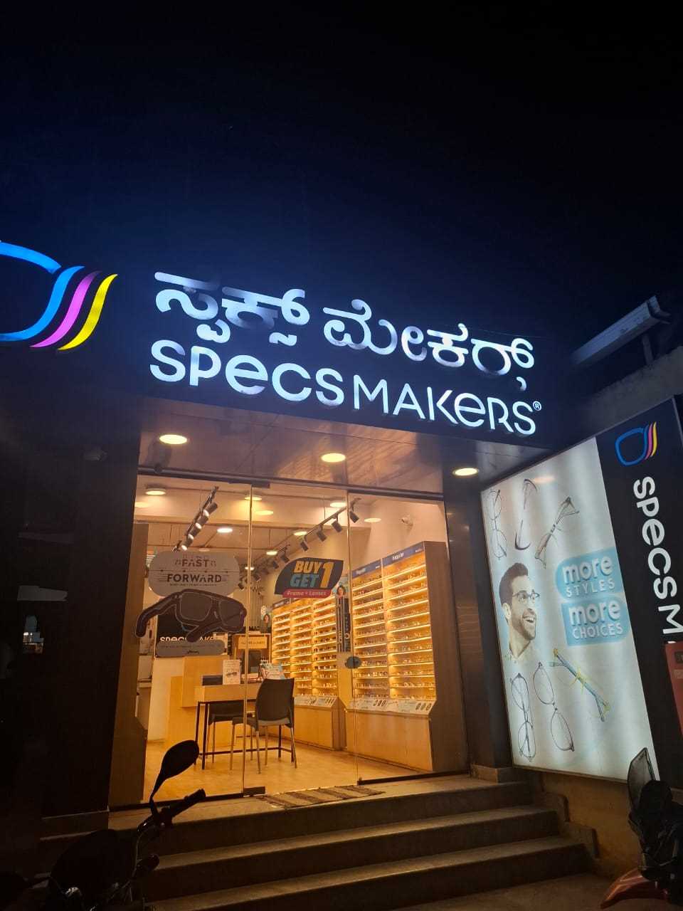 ~obj.domainame in Vajarahalli, Bengaluru