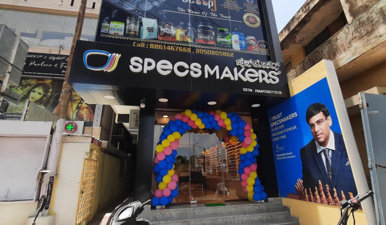 ~obj.domainame in Vajarahalli, Bengaluru