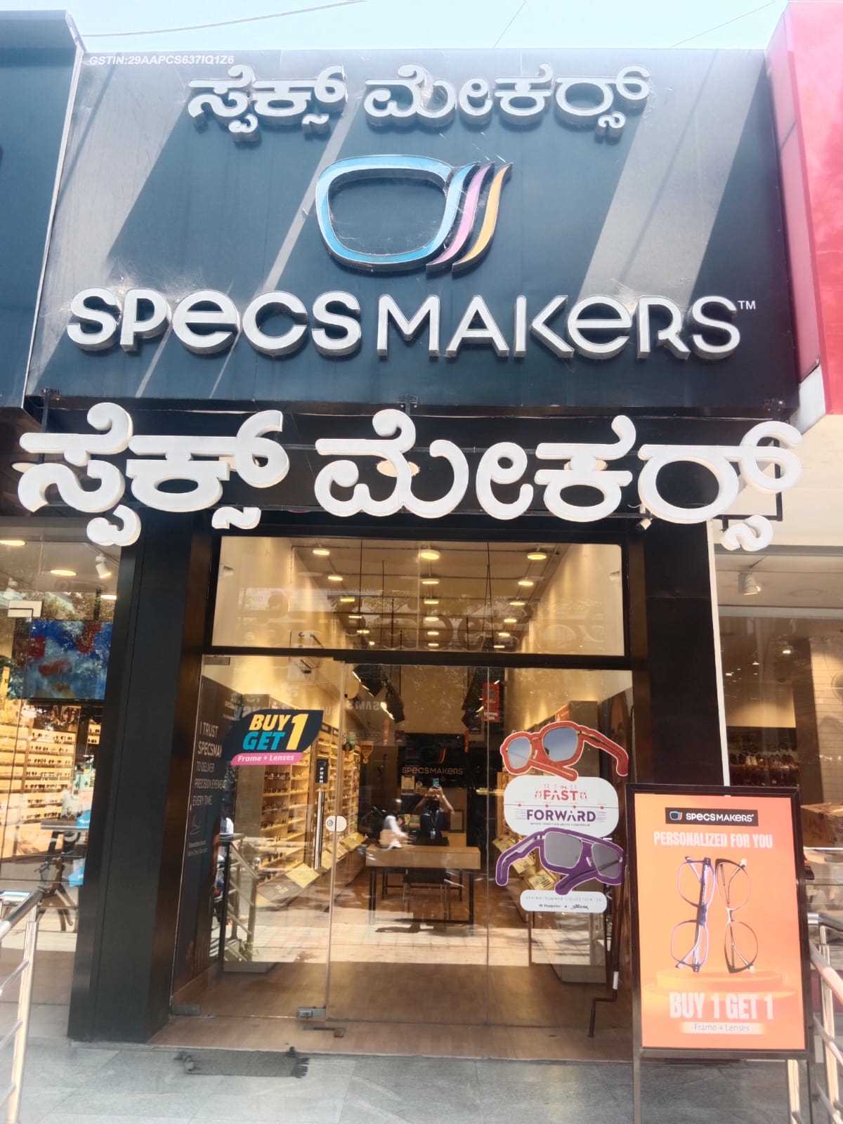 ~obj.domainame in Kengeri Satellite Town, Bengaluru