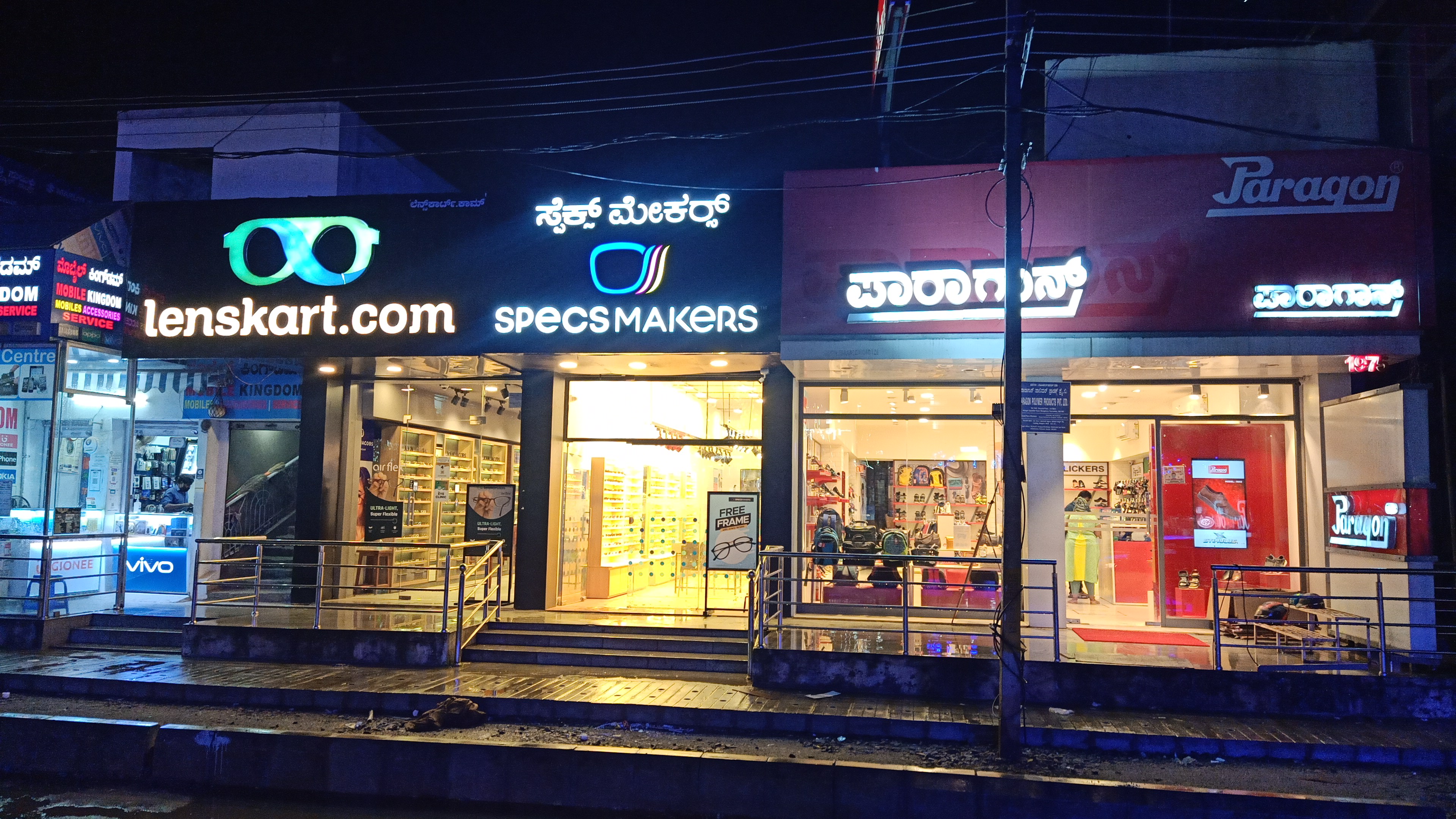 ~obj.domainame in Kengeri Satellite Town, Bengaluru