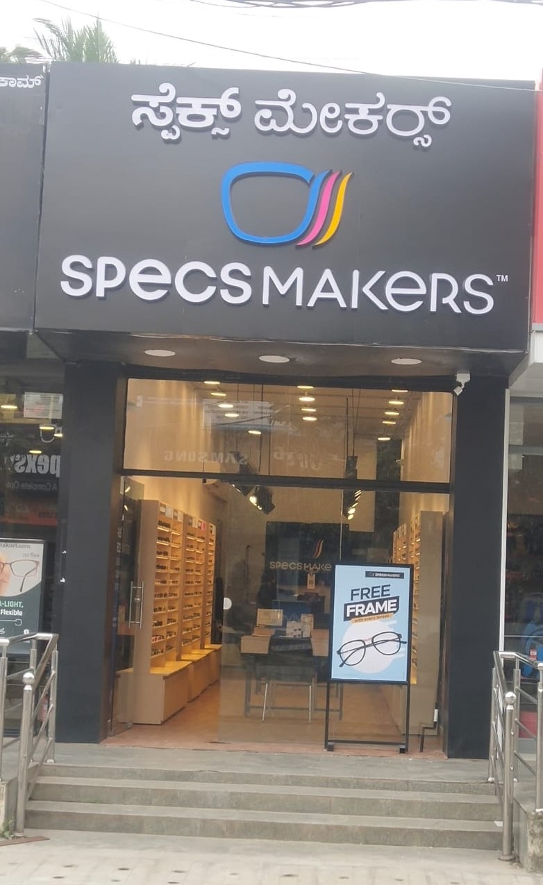 ~obj.domainame in Kengeri Satellite Town, Bengaluru