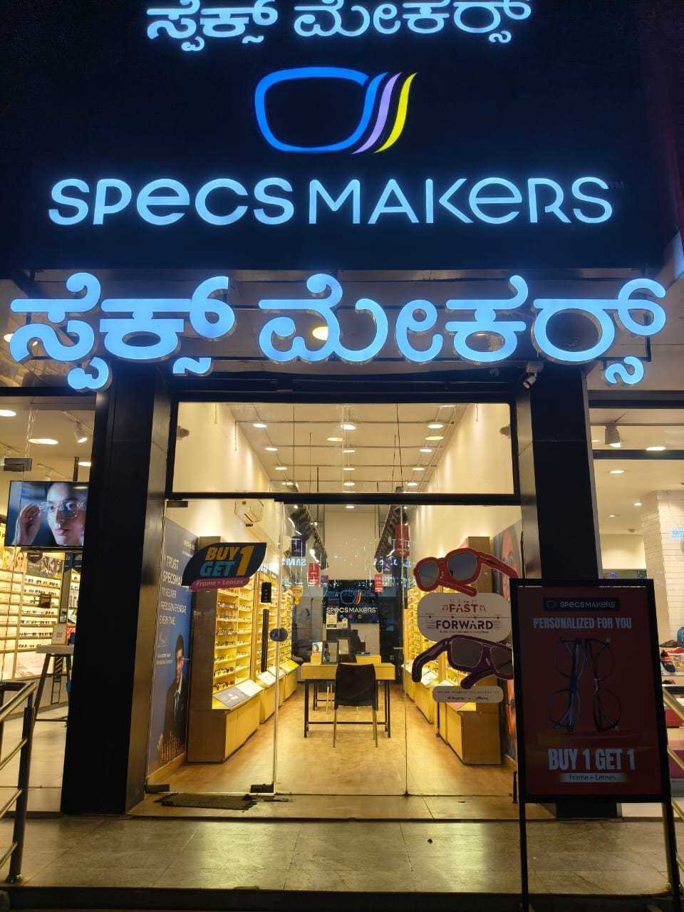 ~obj.domainame in Kengeri Satellite Town, Bengaluru