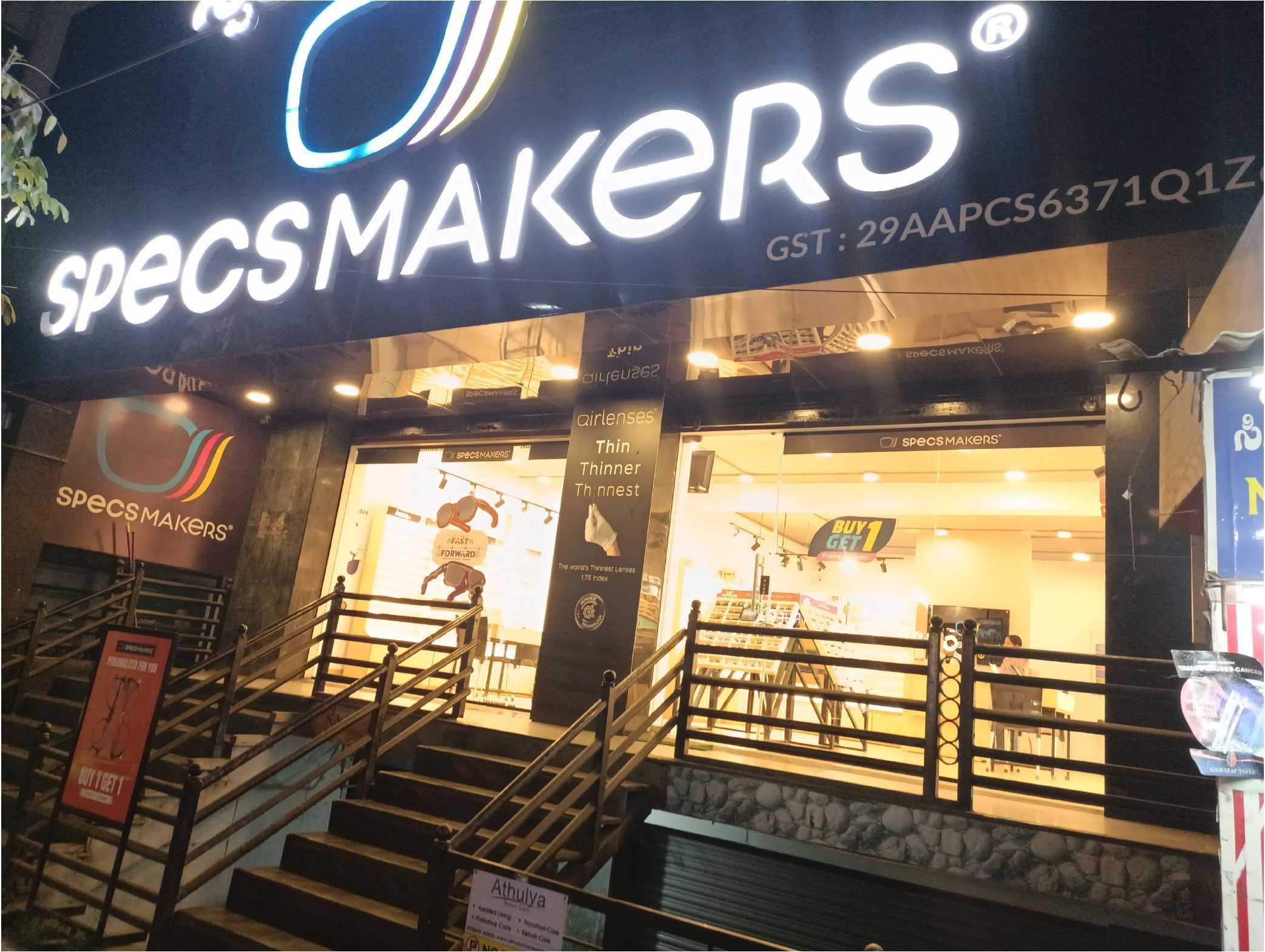 ~obj.domainame in Btm Layout, Bengaluru