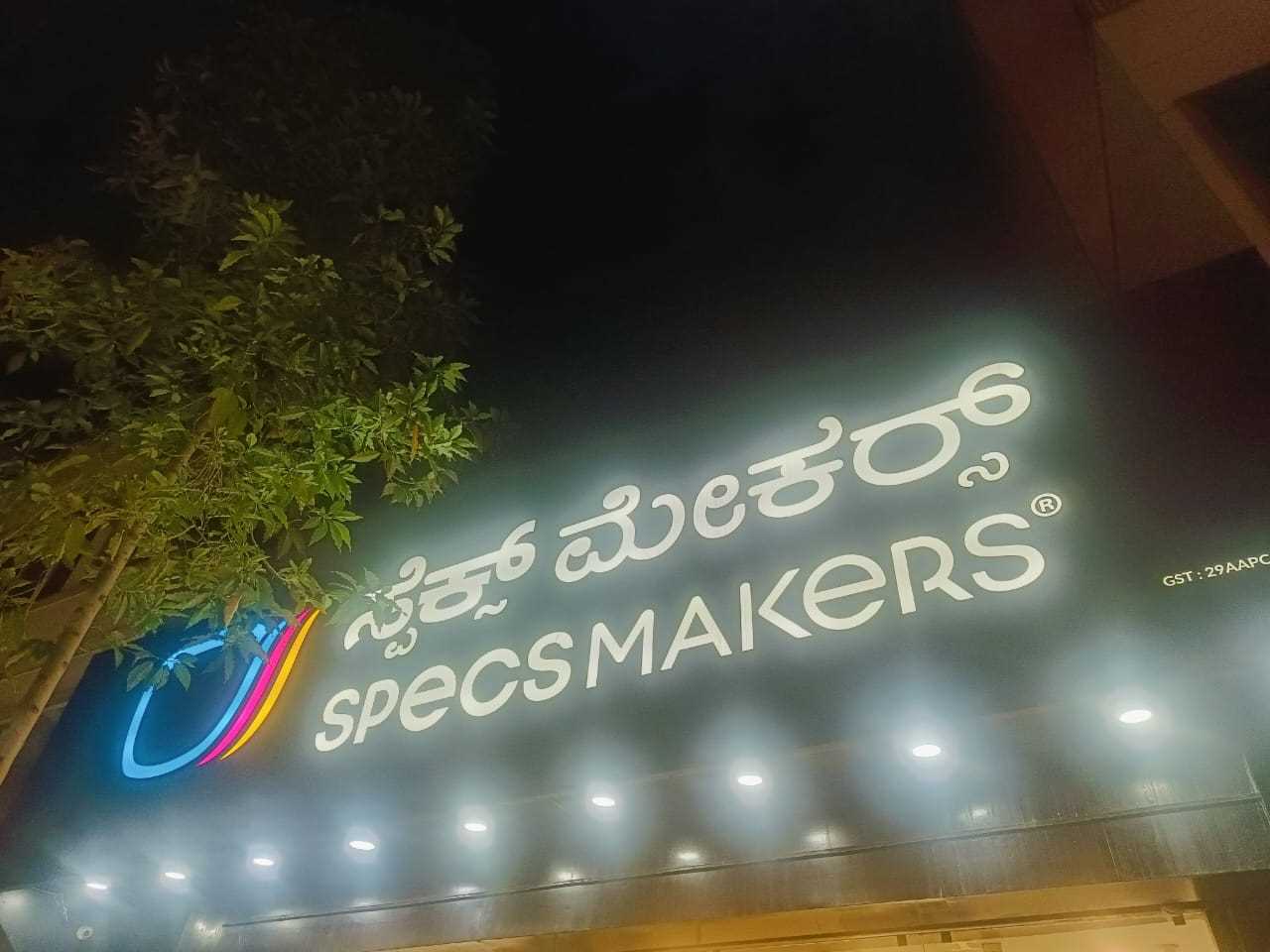 ~obj.domainame in Vijayanagar, Bengaluru
