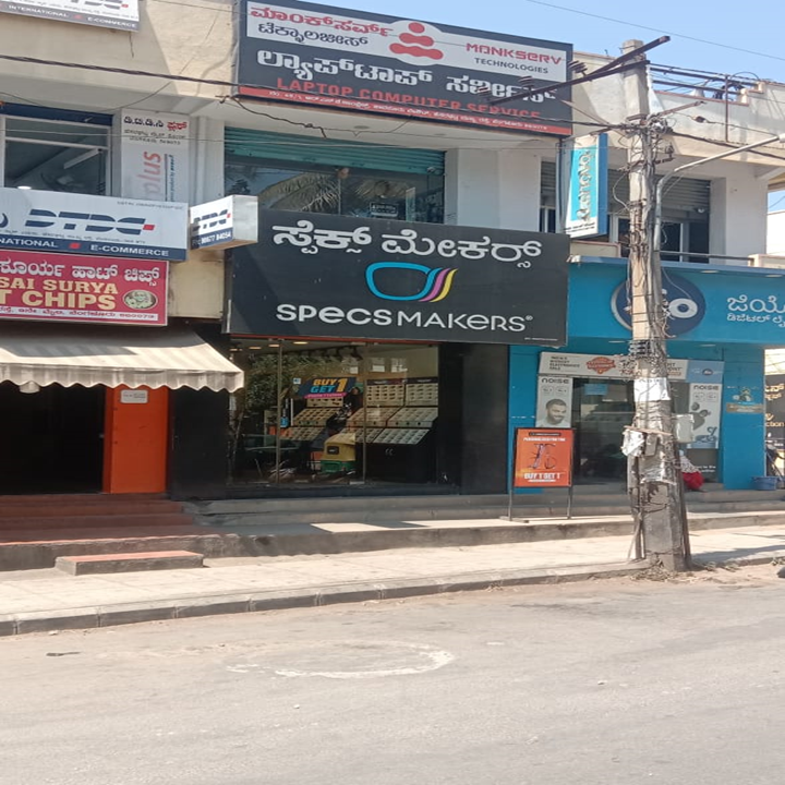 ~obj.domainame in Bagalakunte, Bengaluru