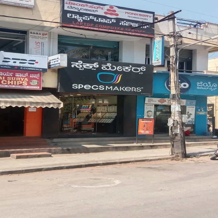 ~obj.domainame in Bagalakunte, Bengaluru