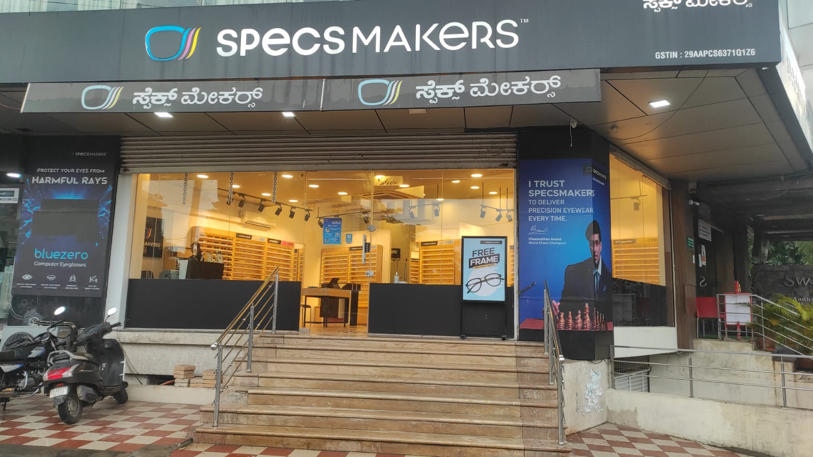 ~obj.domainame in Nagarbhavi, Bengaluru