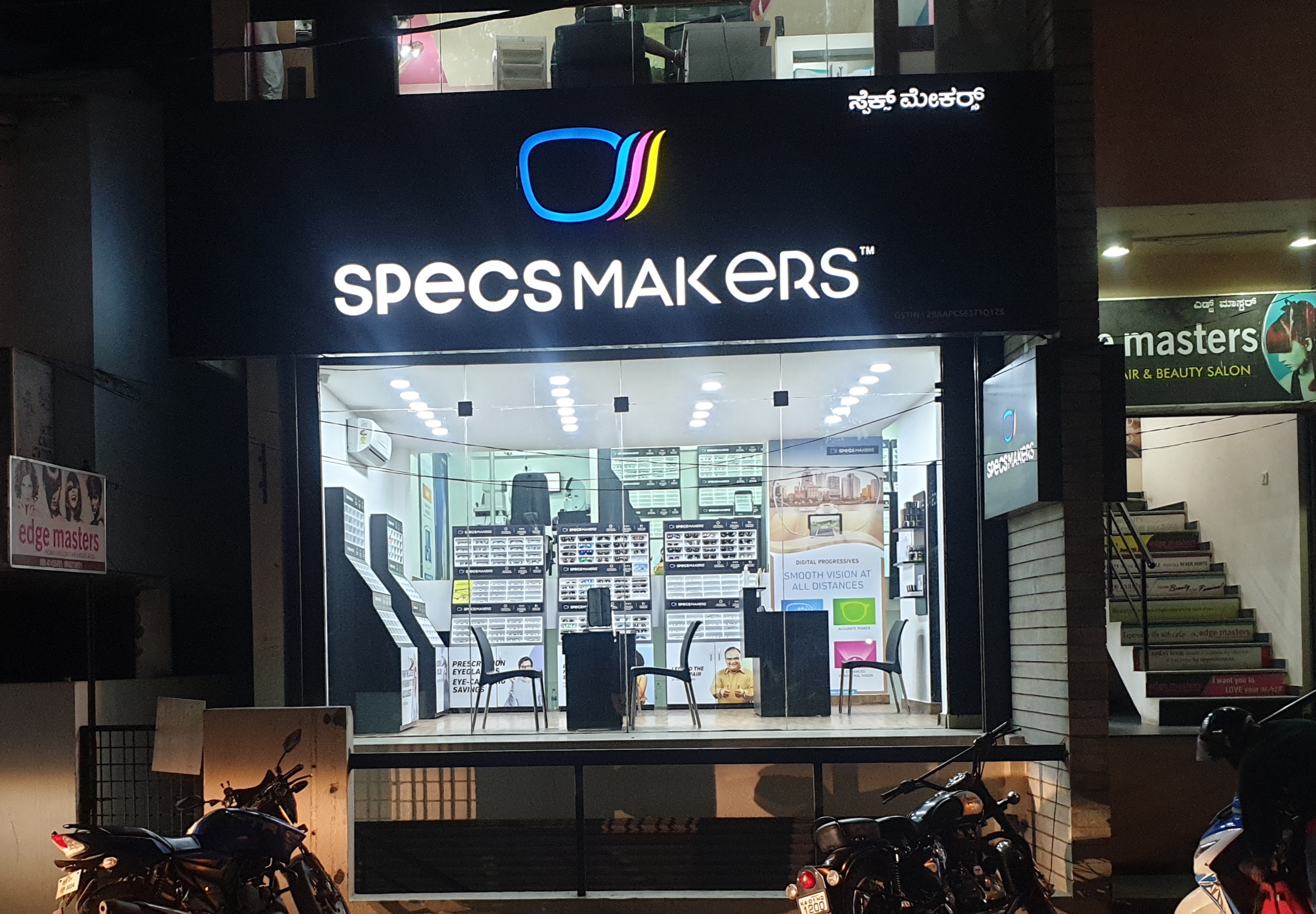 ~obj.domainame in Bilekhalli, Bengaluru