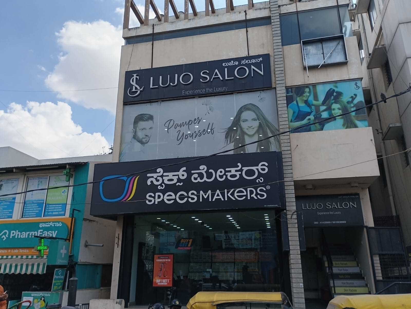 ~obj.domainame in Bilekhalli, Bengaluru