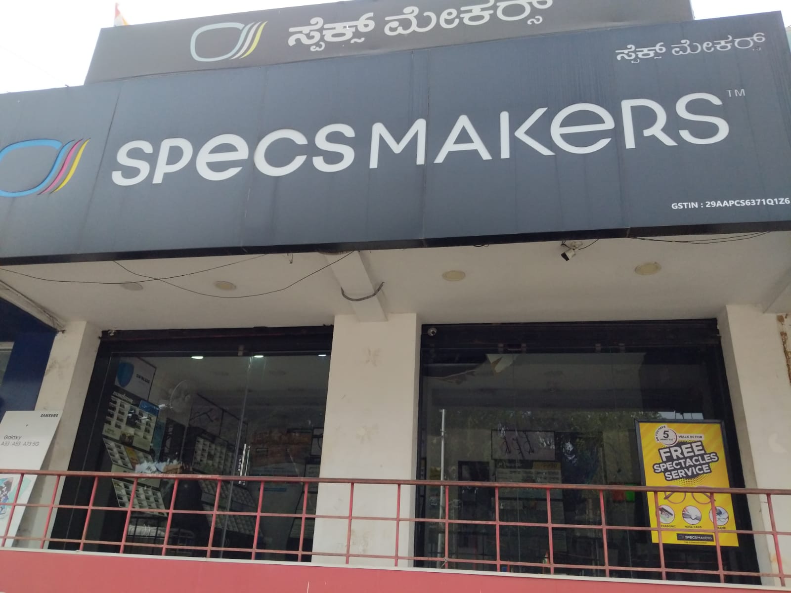 ~obj.domainame in Yelahanka, Bengaluru