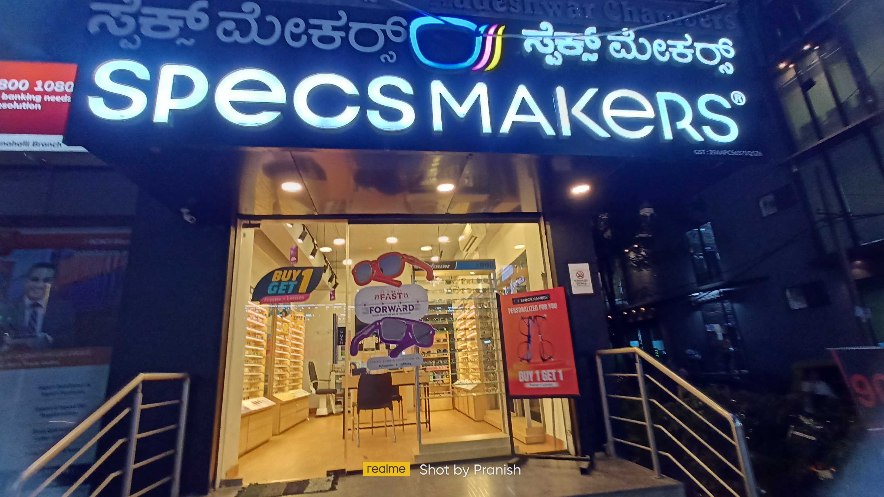 ~obj.domainame in Kasavanahalli, Bengaluru