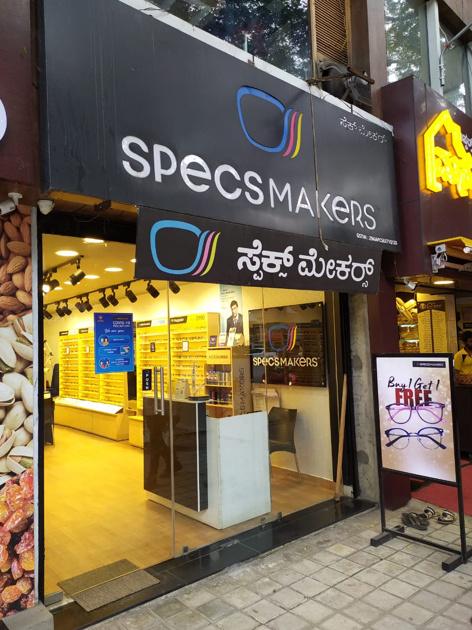 ~obj.domainame in Basaveshwar Nagar, Bengaluru