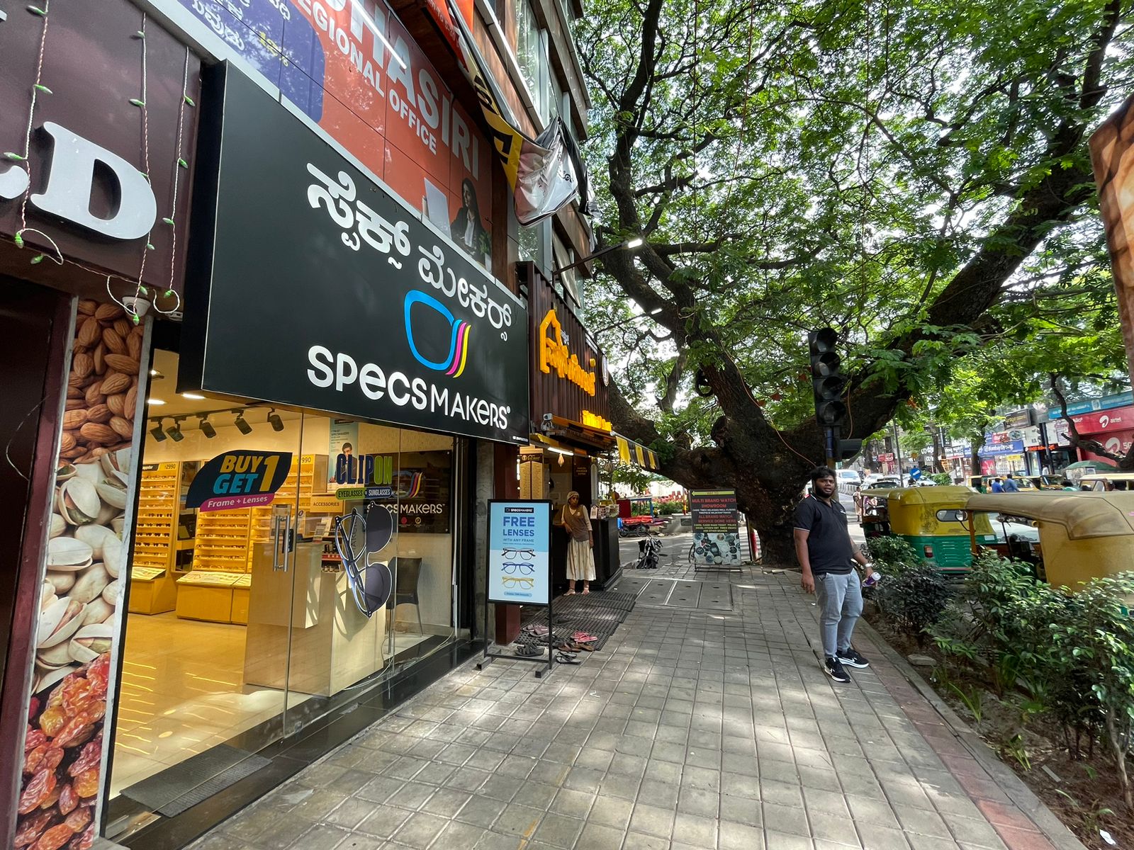 ~obj.domainame in Basaveshwar Nagar, Bengaluru