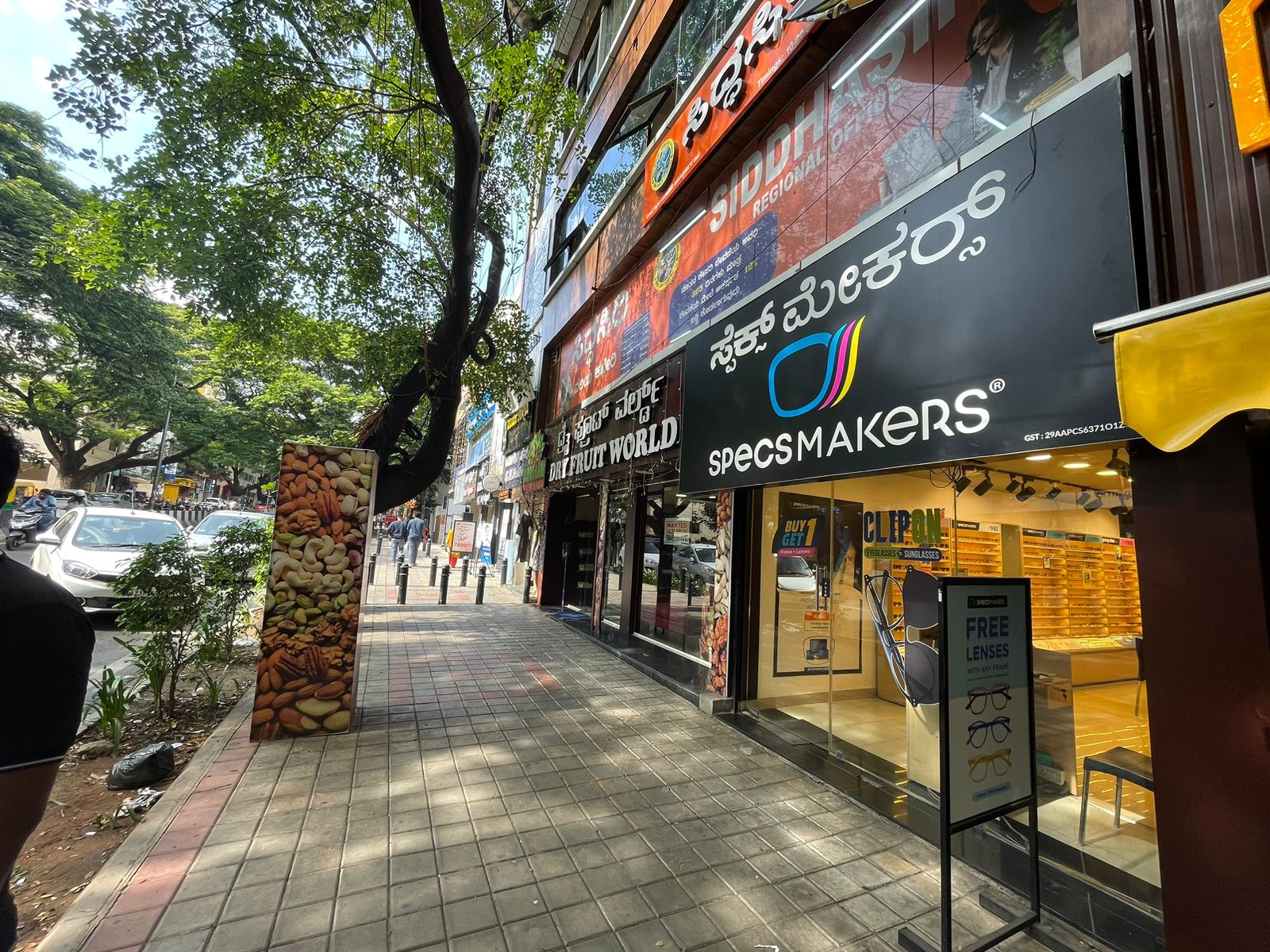 ~obj.domainame in Basaveshwar Nagar, Bengaluru
