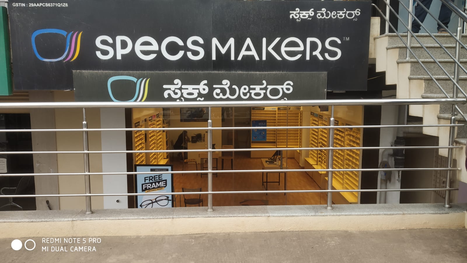 ~obj.domainame in Havanur Extension, Bengaluru