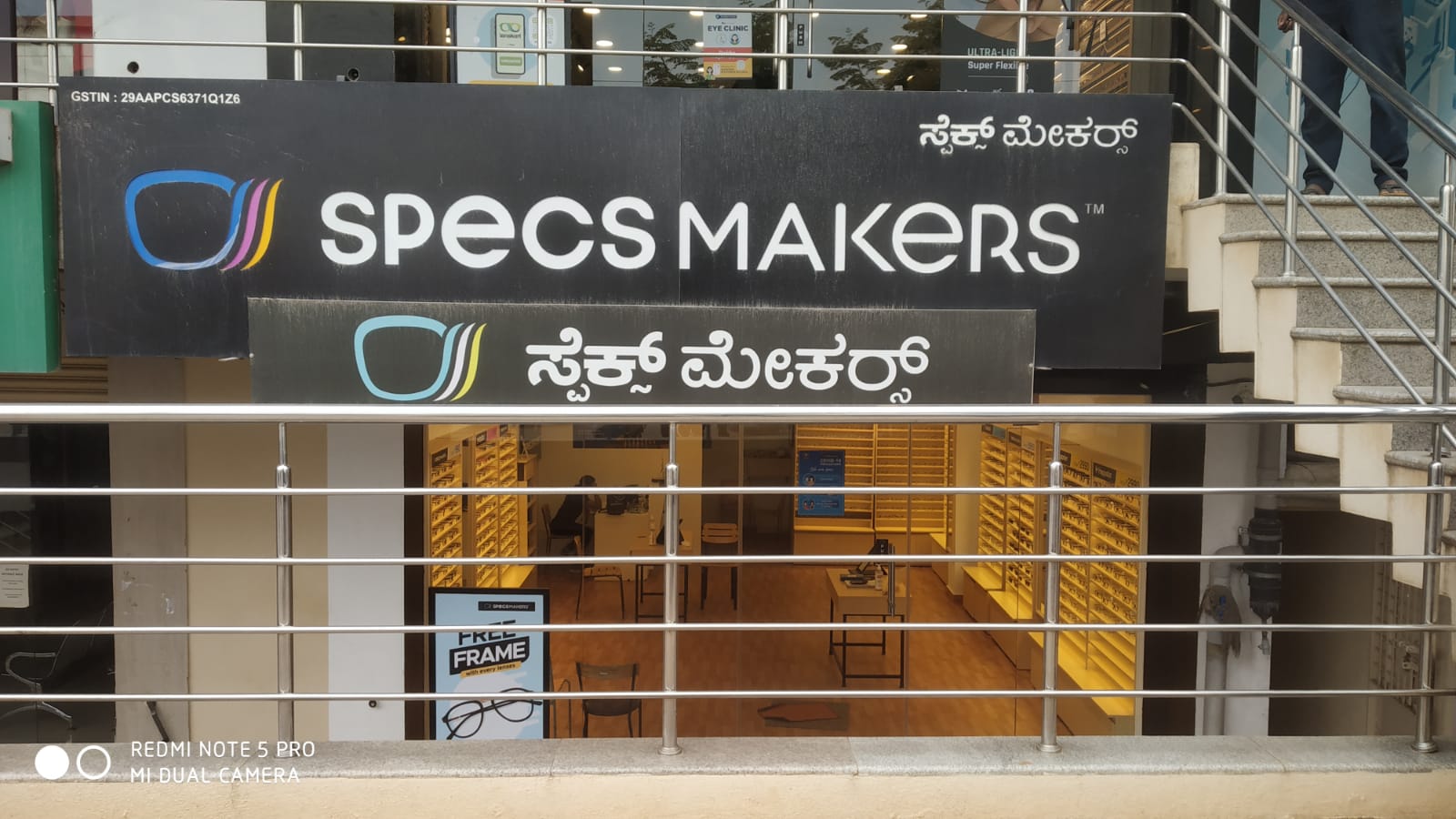 ~obj.domainame in Havanur Extension, Bengaluru