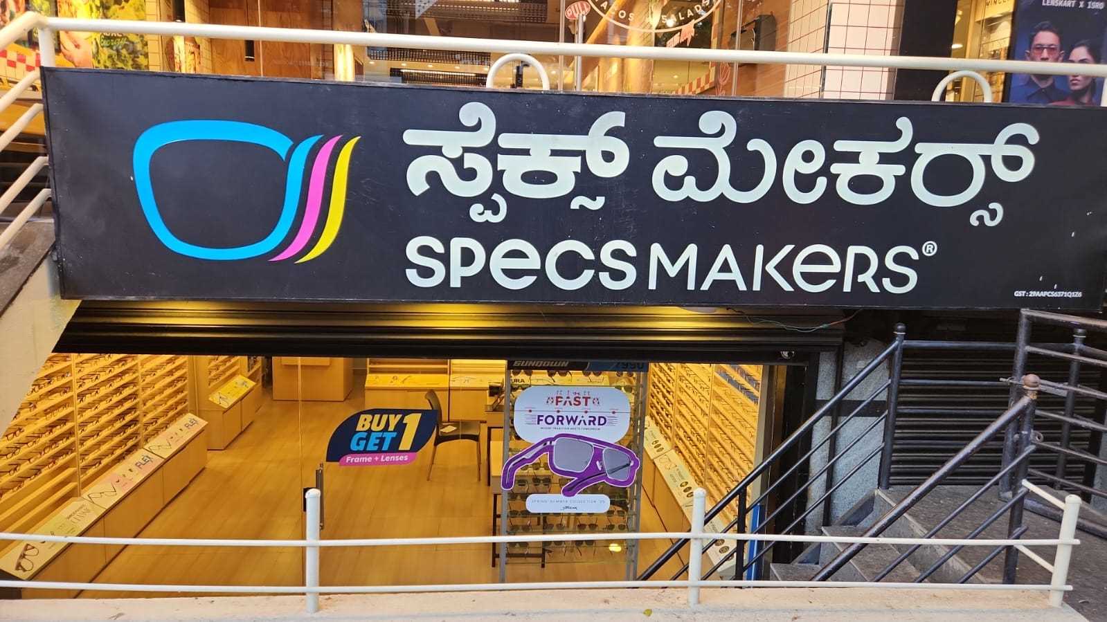 ~obj.domainame in Basaveshwar Nagar, Bengaluru