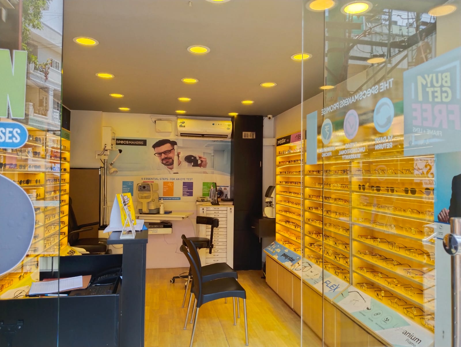 ~obj.domainame in Sahakar Nagar, Bengaluru