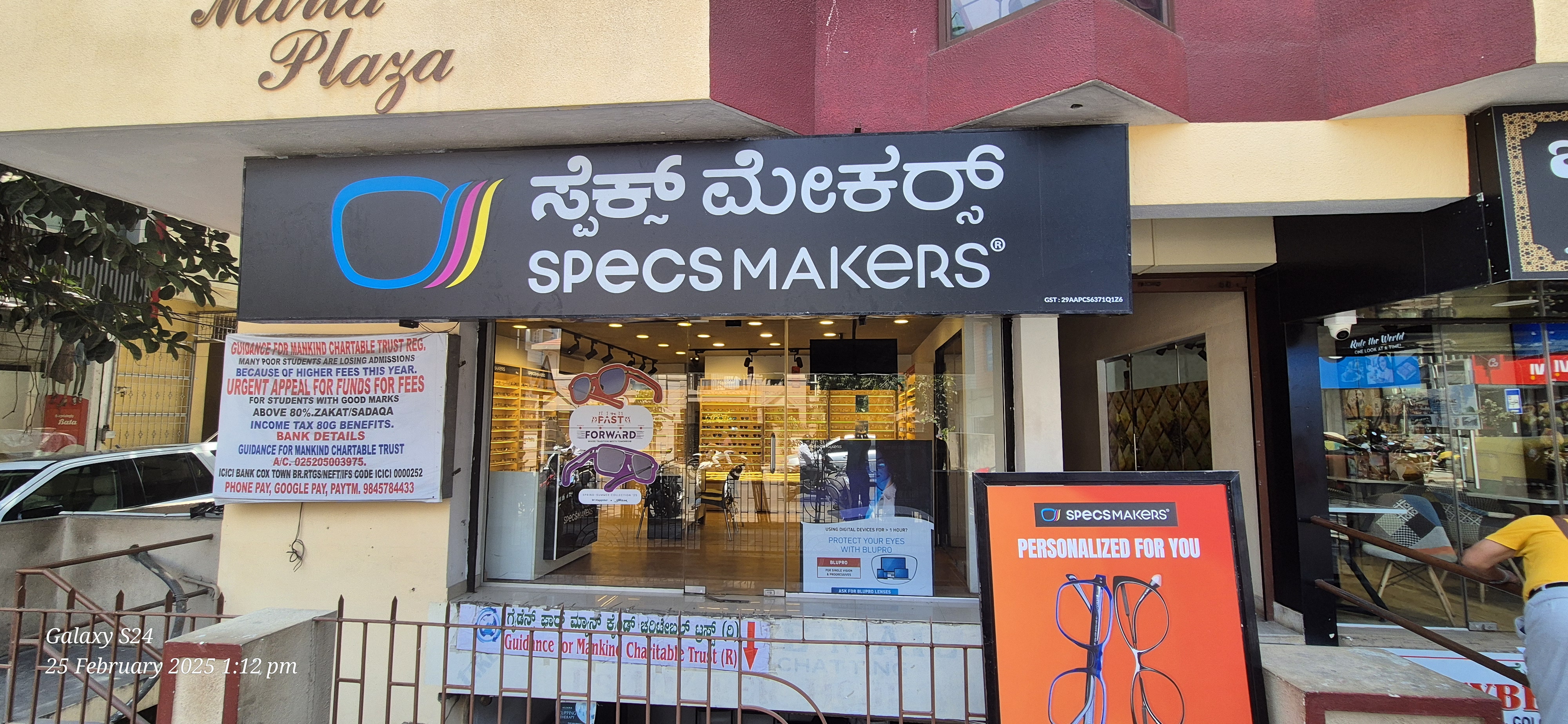 ~obj.domainame in Frazer Town, Bengaluru