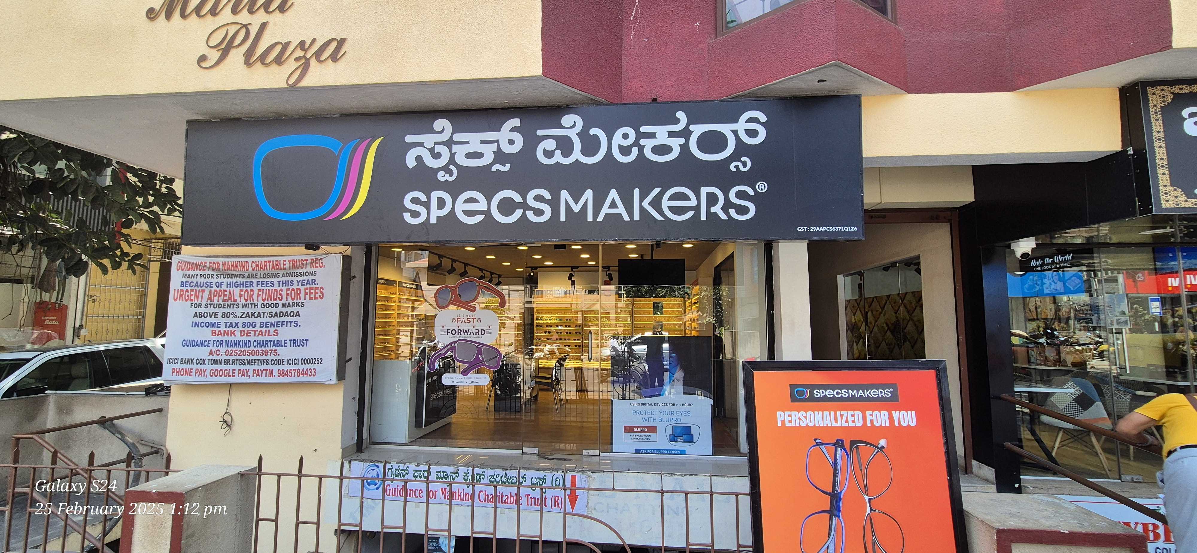 ~obj.domainame in Frazer Town, Bengaluru