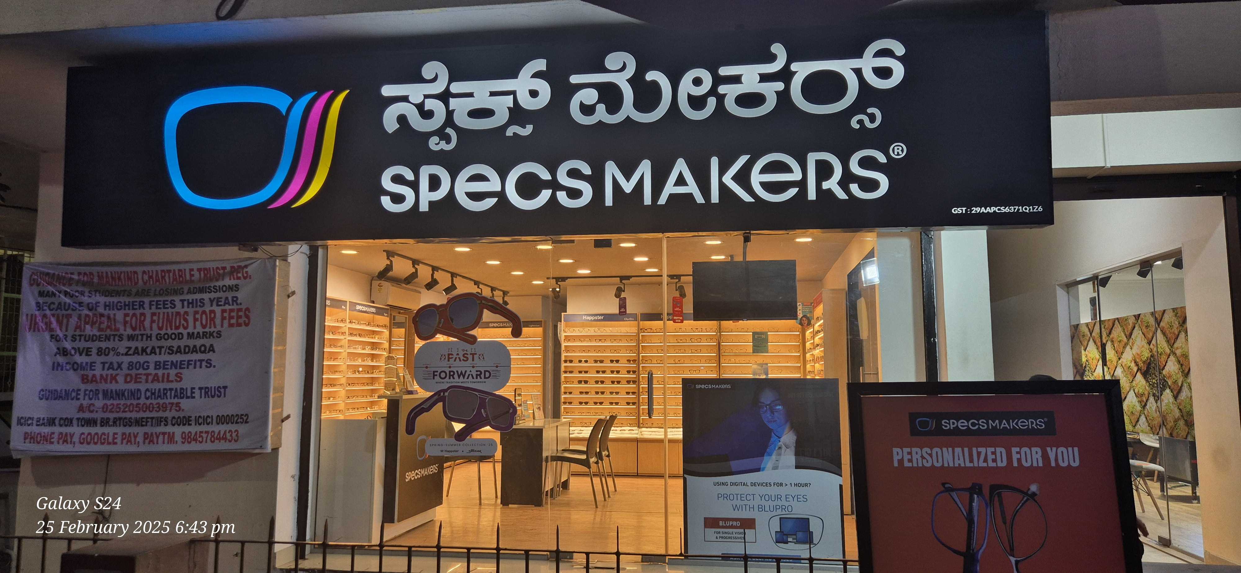 ~obj.domainame in Frazer Town, Bengaluru