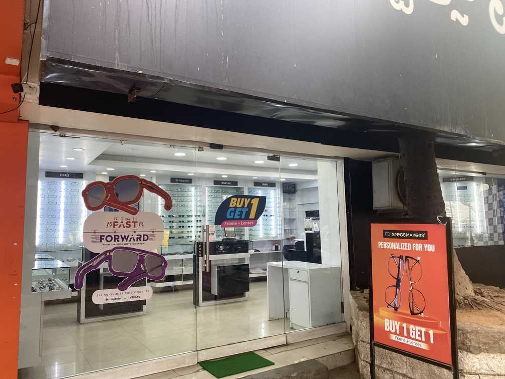 ~obj.domainame in Basavanagudi, Bengaluru