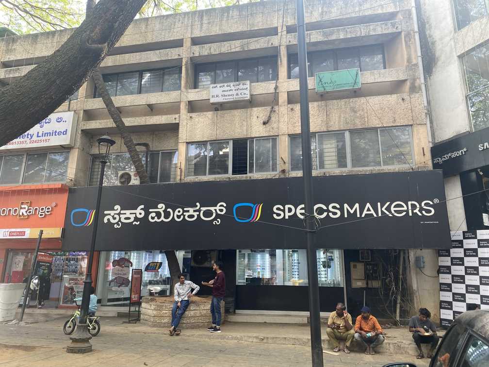 ~obj.domainame in Basavanagudi, Bengaluru