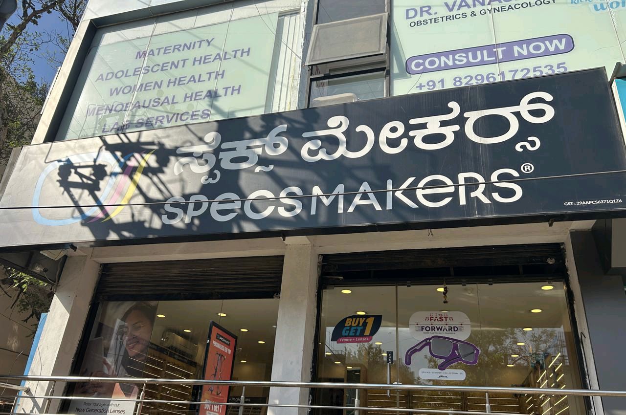 ~obj.domainame in Narayanapura, Bengaluru