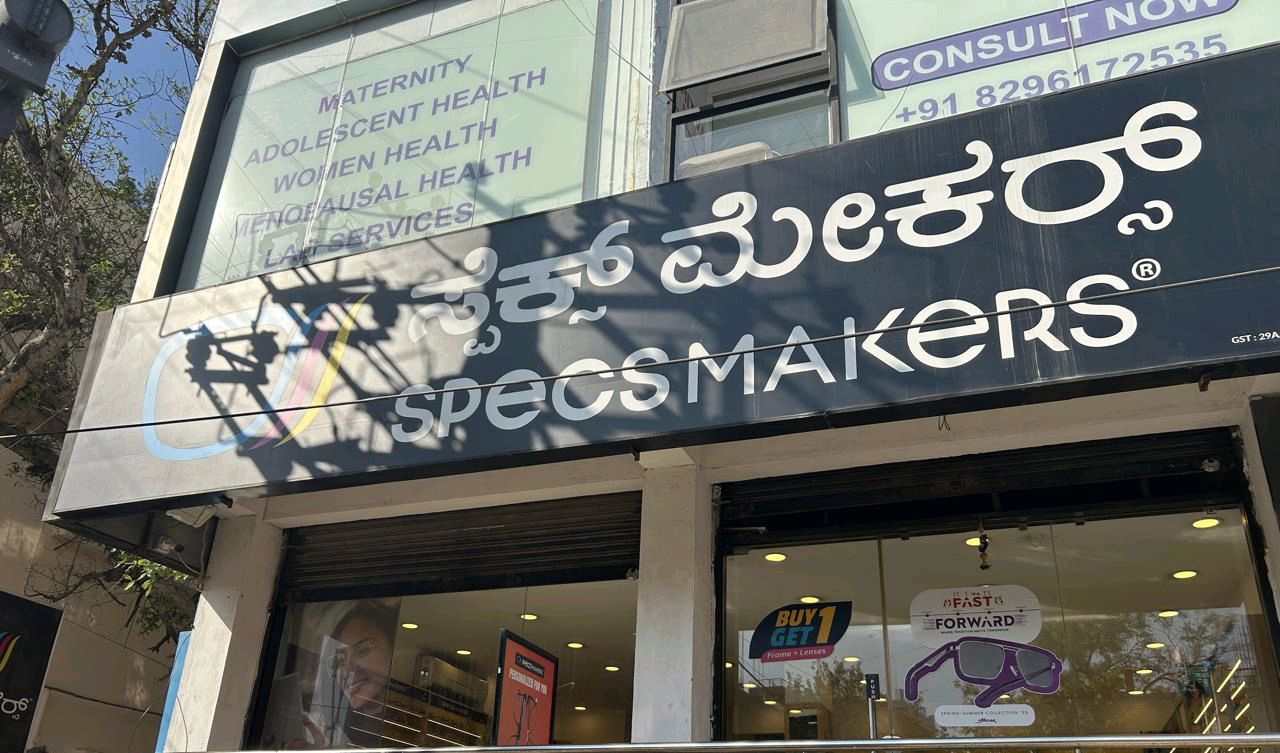 ~obj.domainame in Narayanapura, Bengaluru
