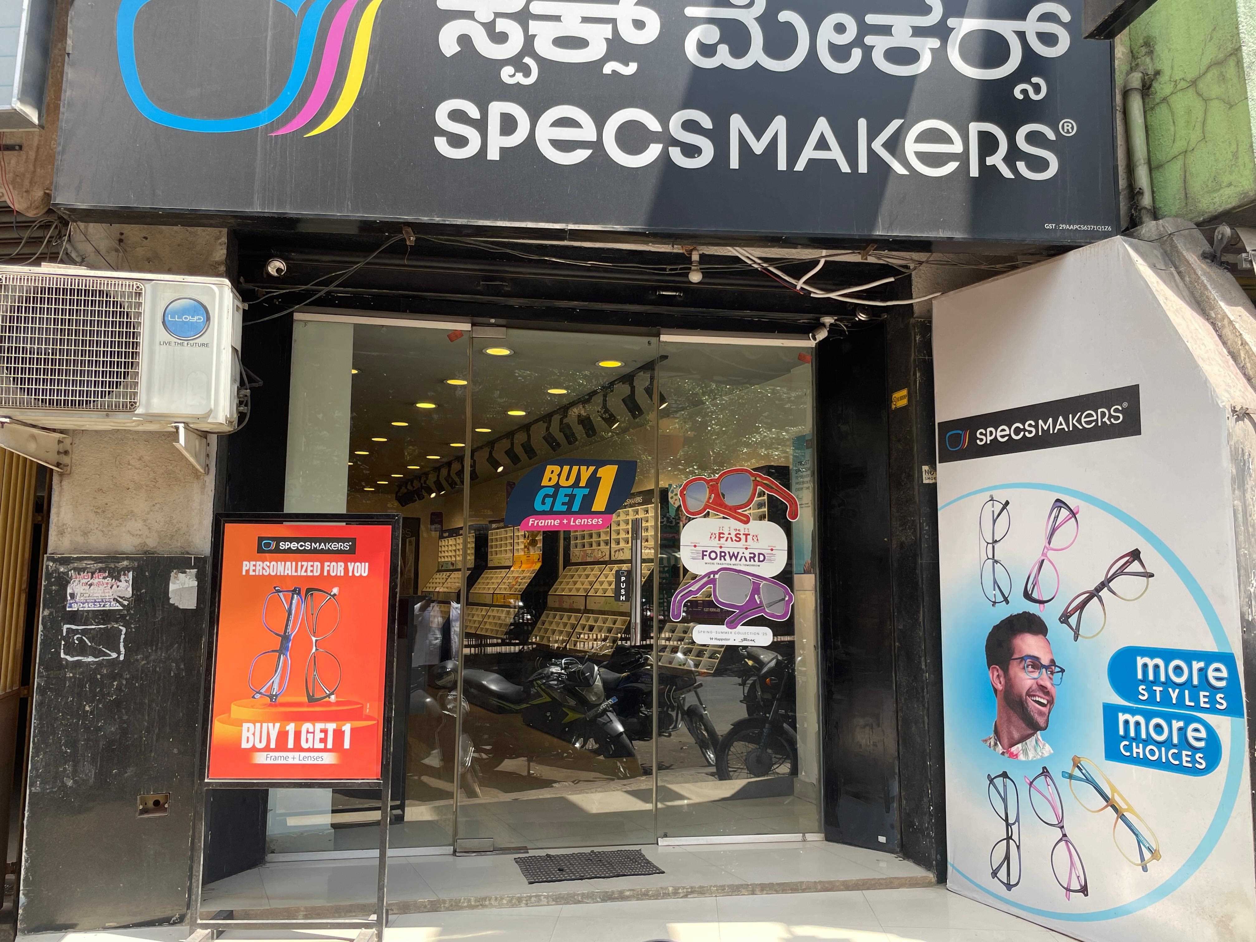~obj.domainame in Mathikere, Bengaluru