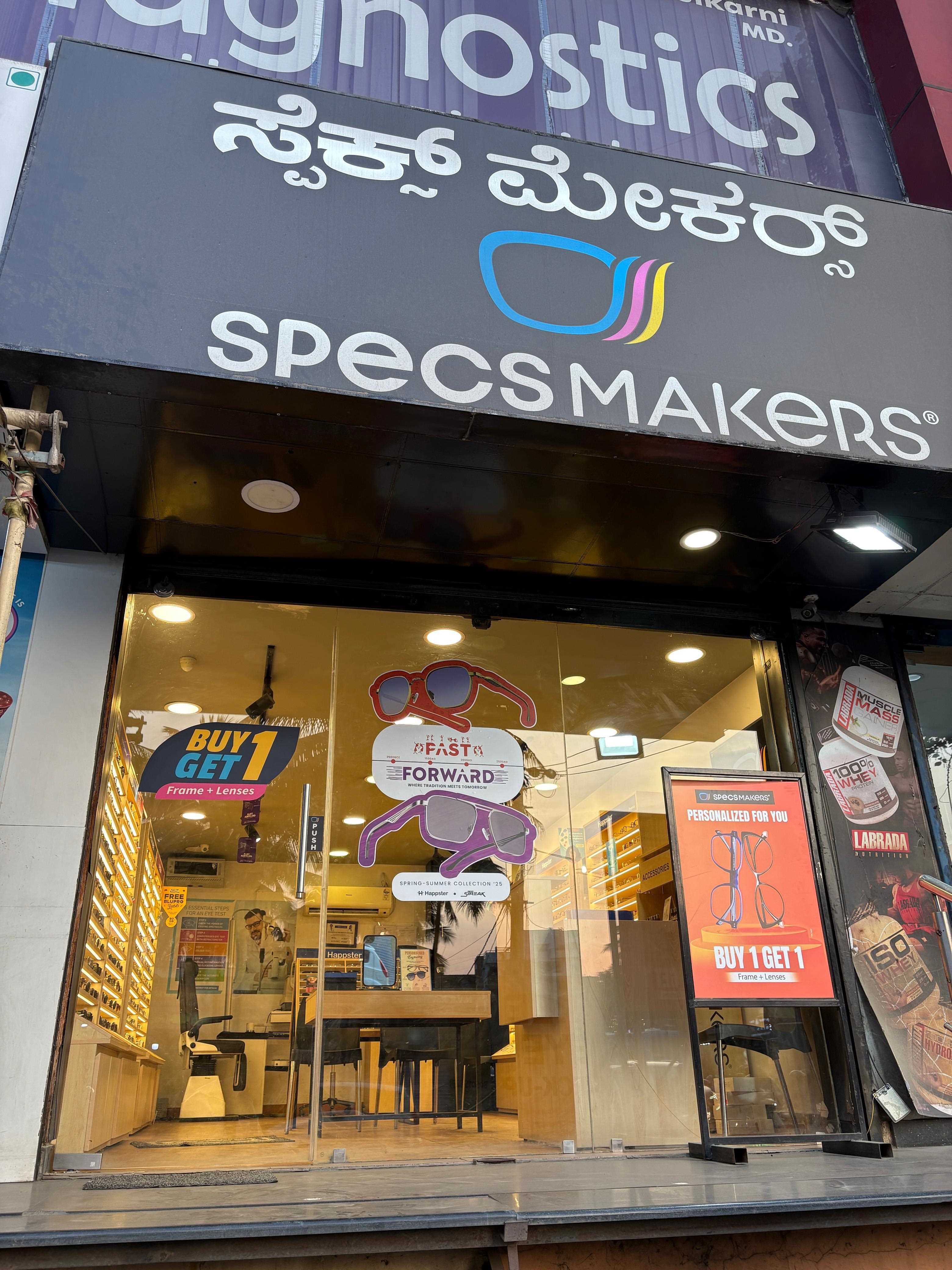 ~obj.domainame in Arekere, Bengaluru