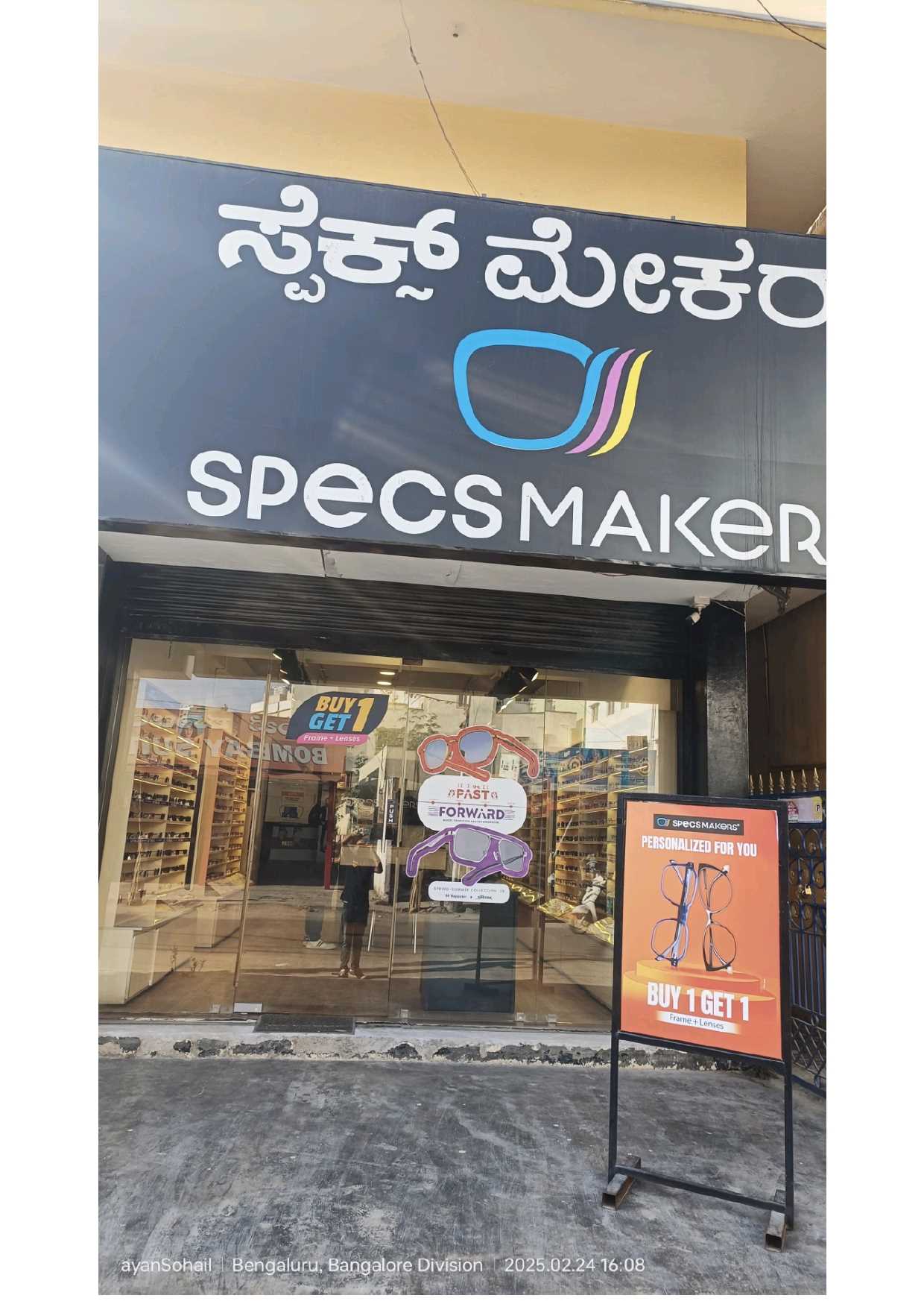 ~obj.domainame in Varanasi, Bengaluru