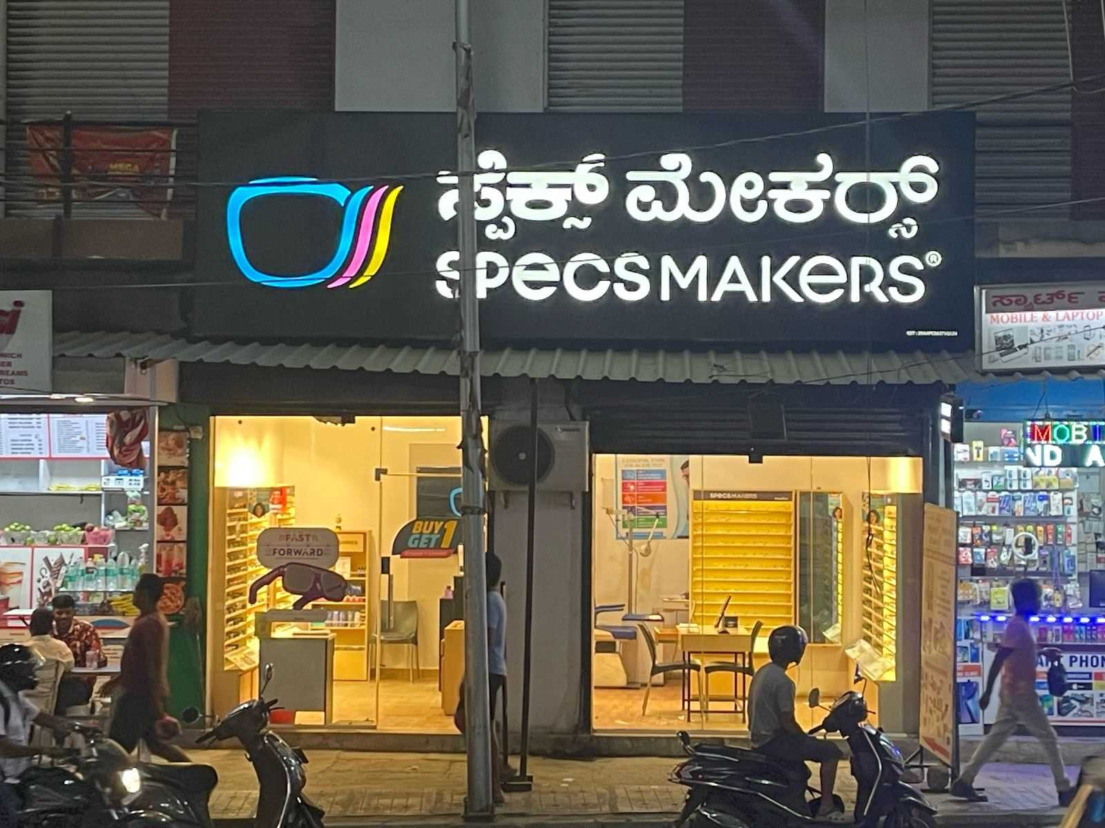 ~obj.domainame in Hongasandra, Bengaluru