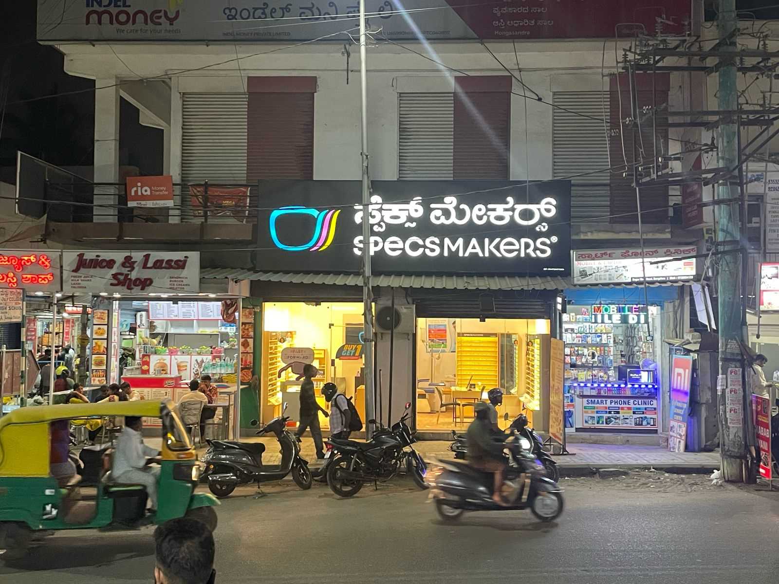 ~obj.domainame in Hongasandra, Bengaluru