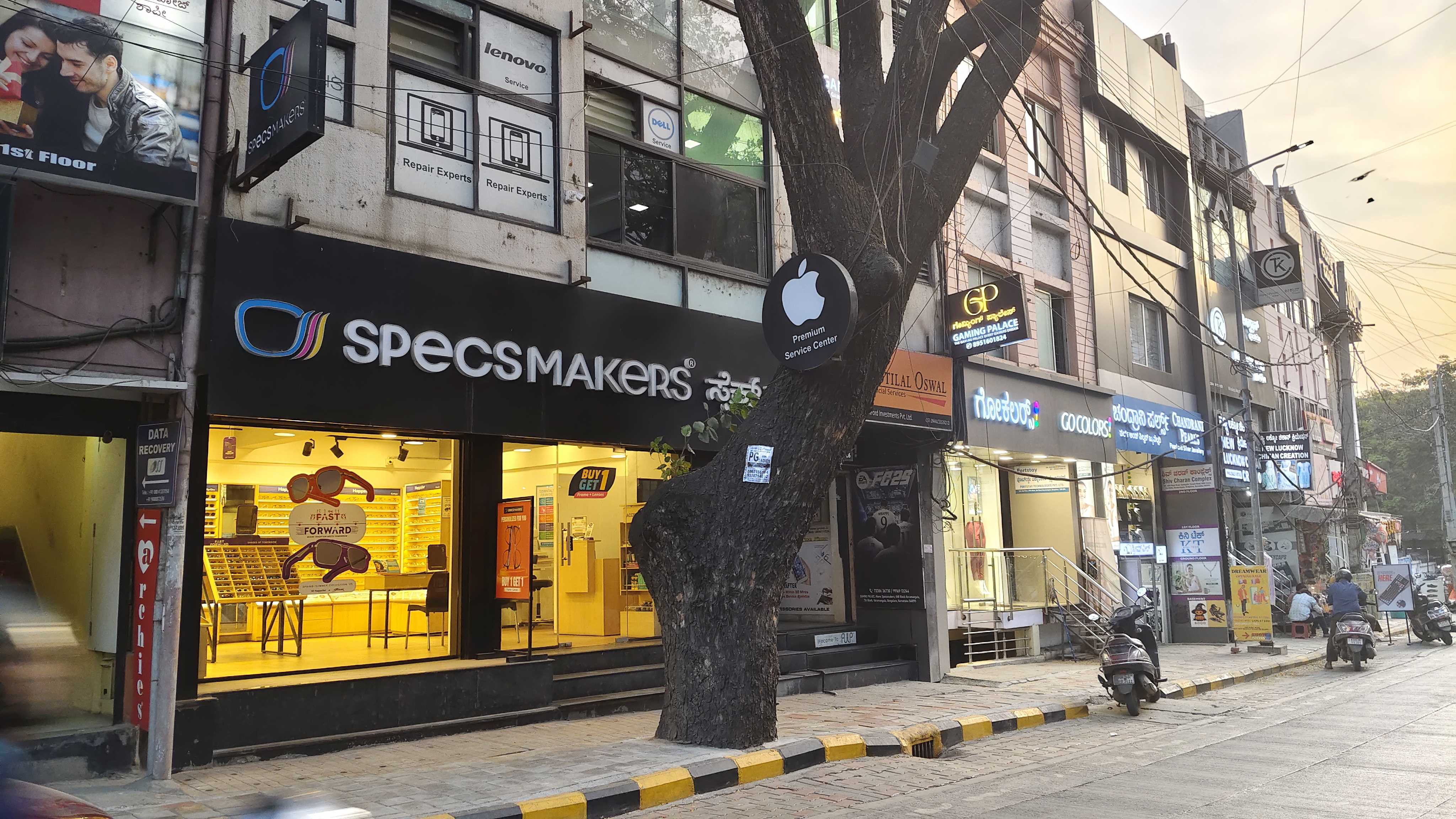 ~obj.domainame in Koramangala, Bengaluru
