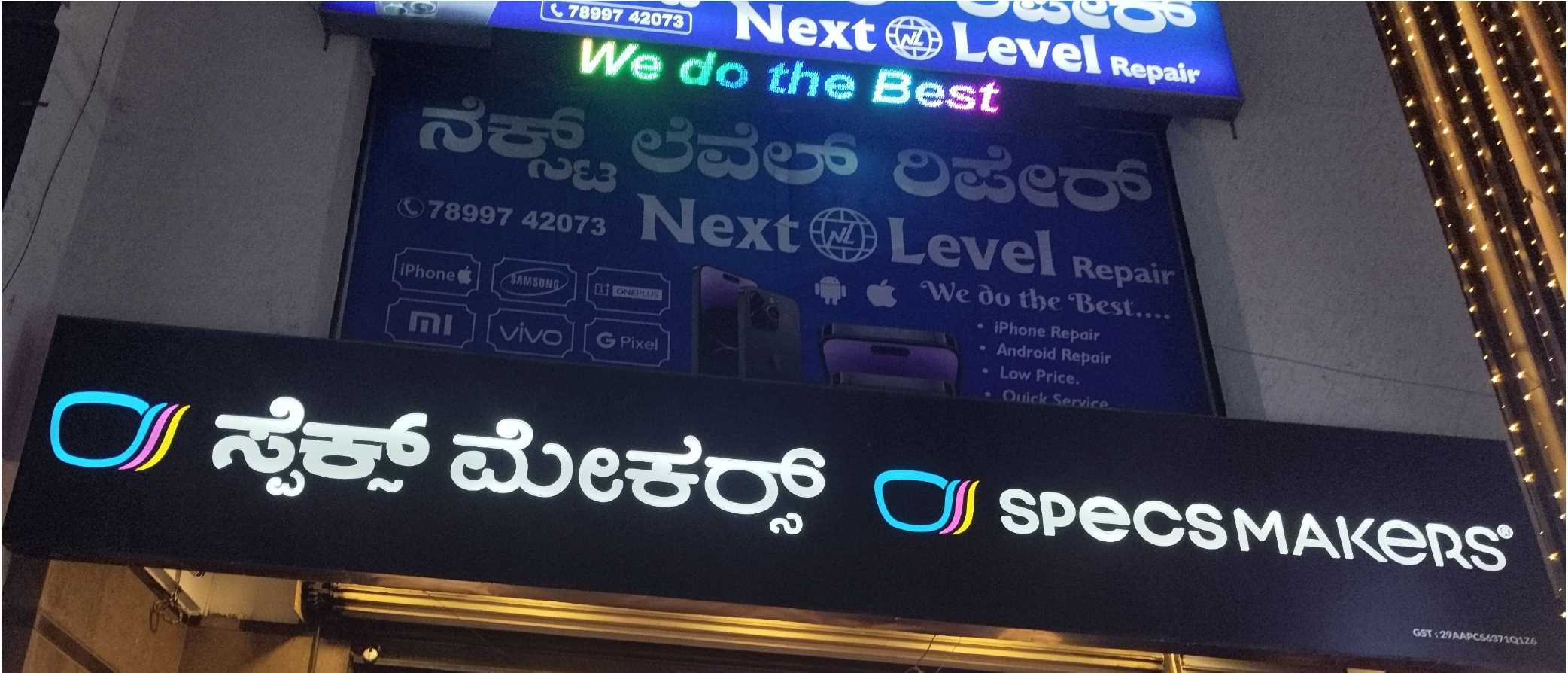 ~obj.domainame in Marathahalli Village, Bengaluru