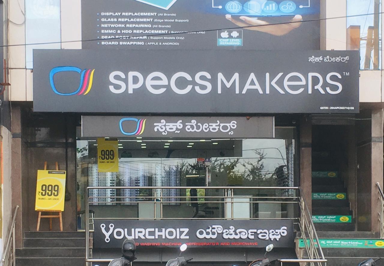 ~obj.domainame in Marathahalli Village, Bengaluru