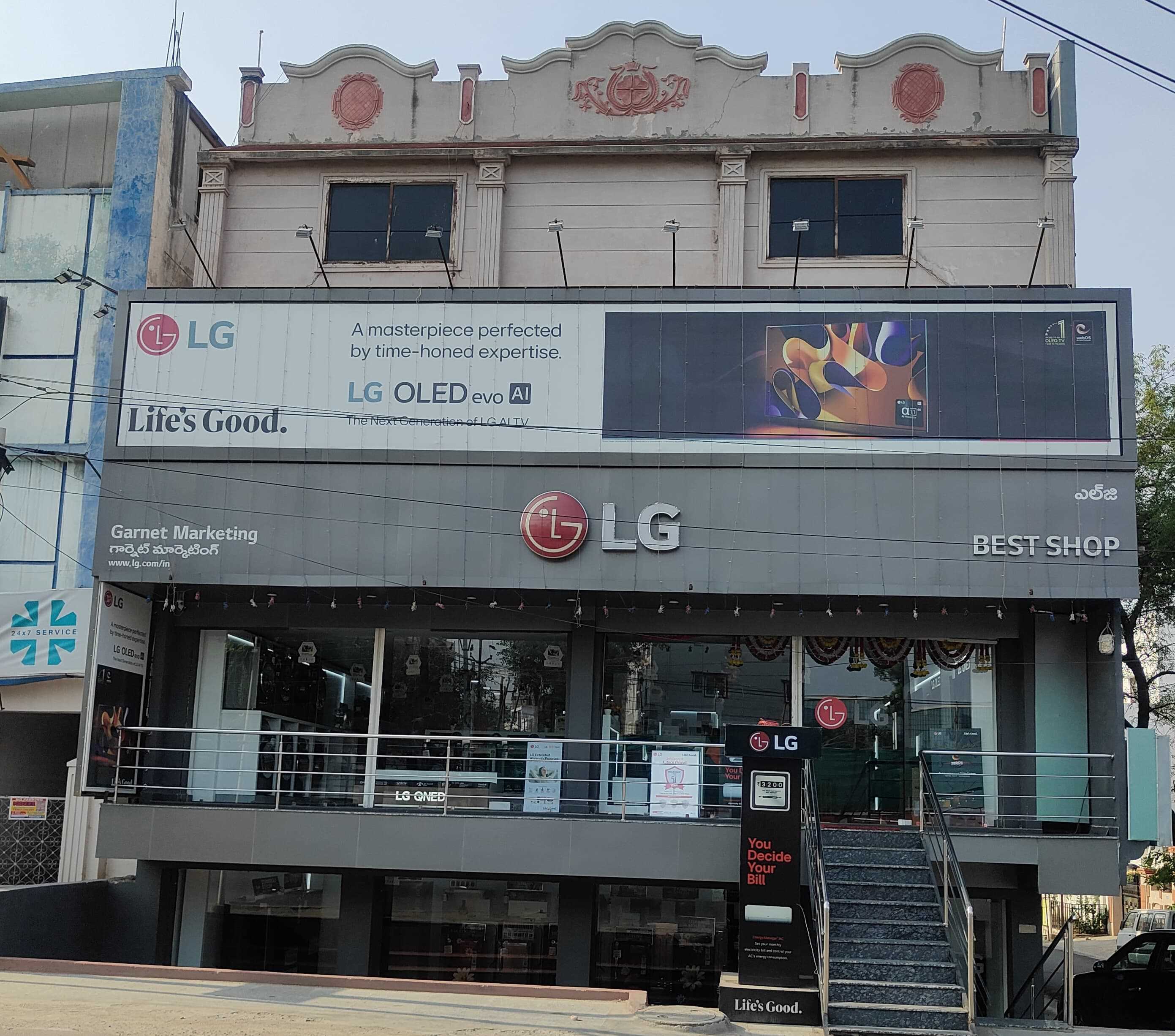 Garnet Marketing Private Limited in Tirumalagiri, Hyderabad