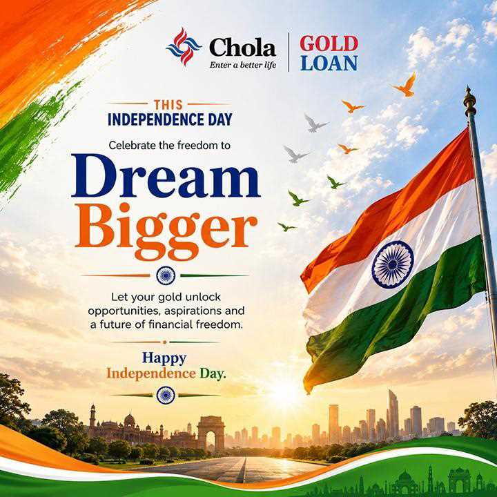 Chola Gold Loan in Garshyamnagar, North 24 Parganas