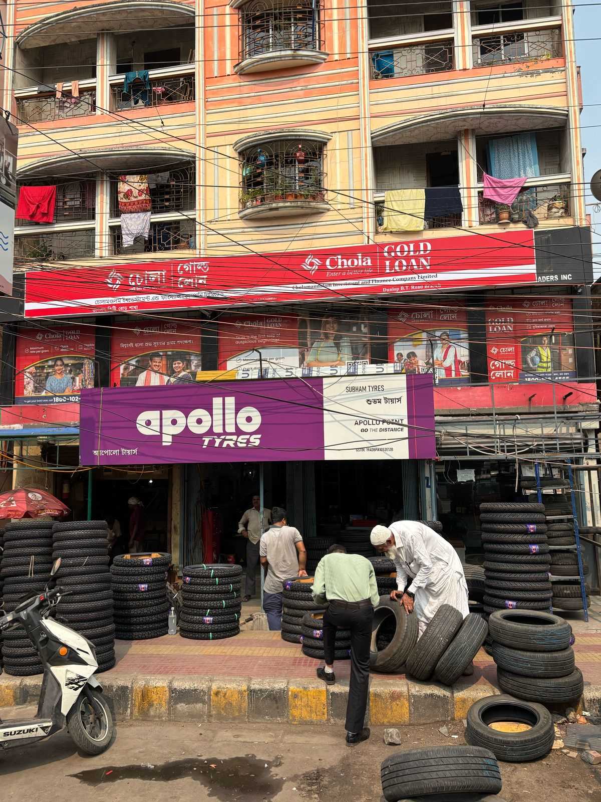 Chola Gold Loan in Bonhooghly Government Colony, Baranagar