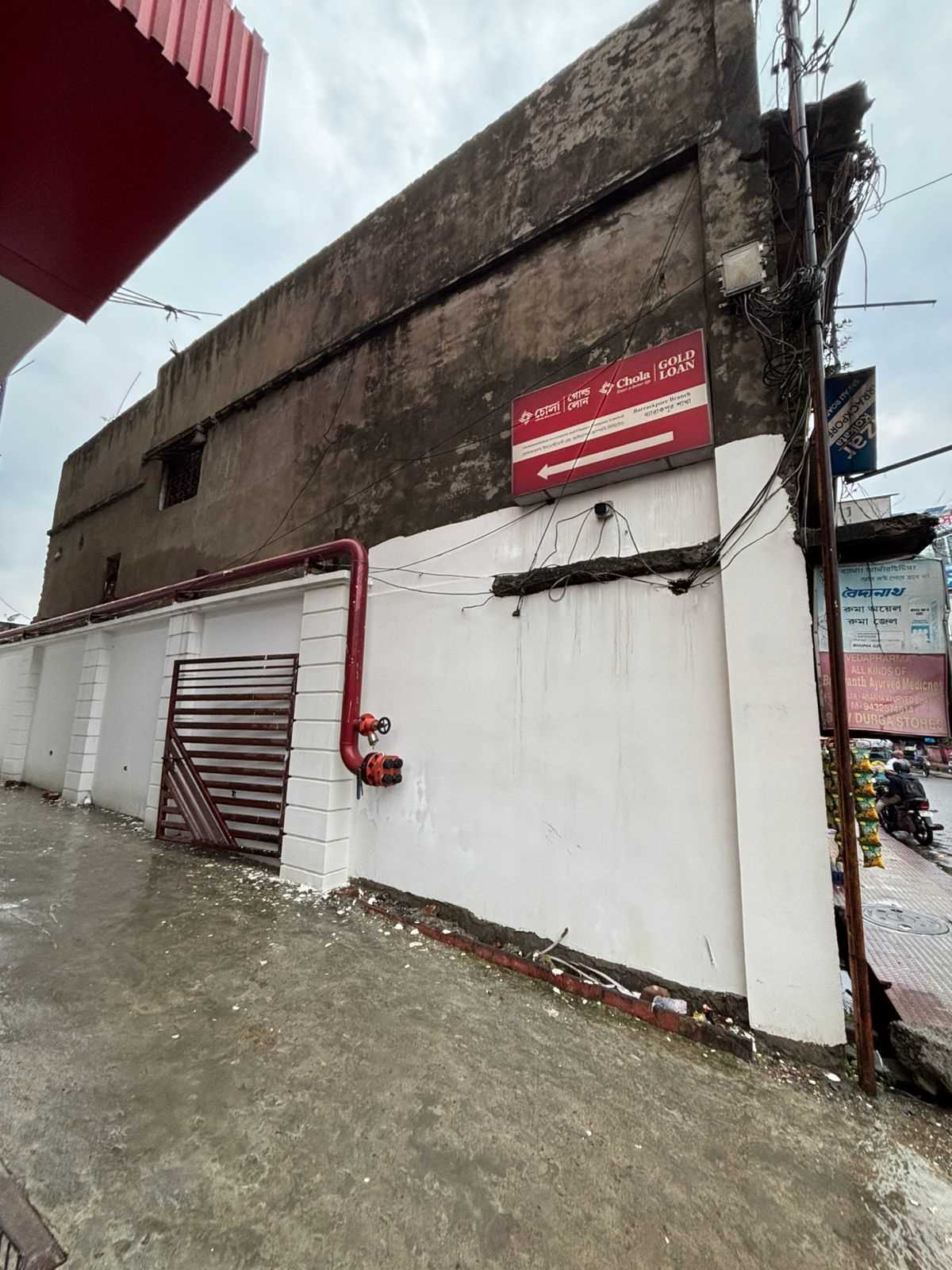 Chola Gold Loan in Barrackpore Station, Barrackpore