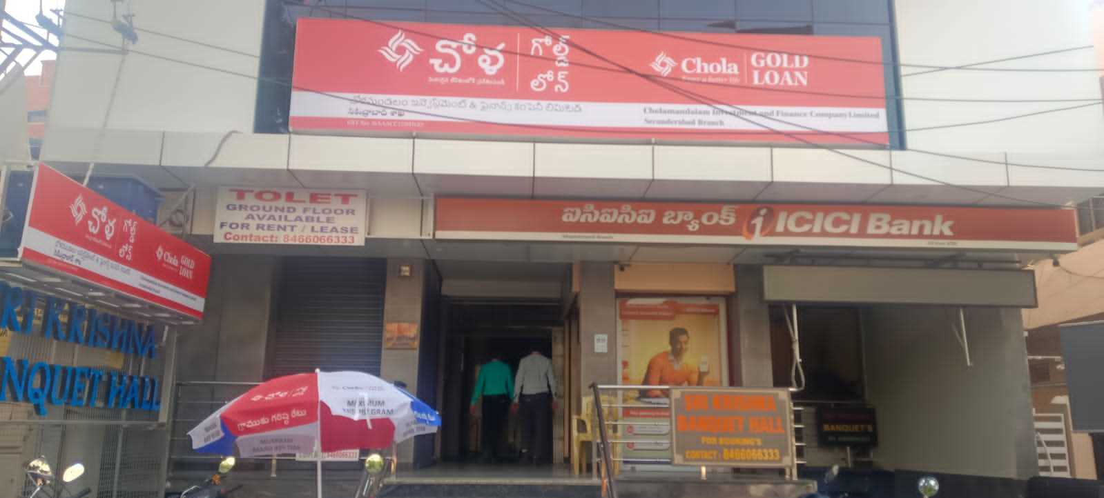 Chola Gold Loan in Padmarao Nagar, Secunderabad