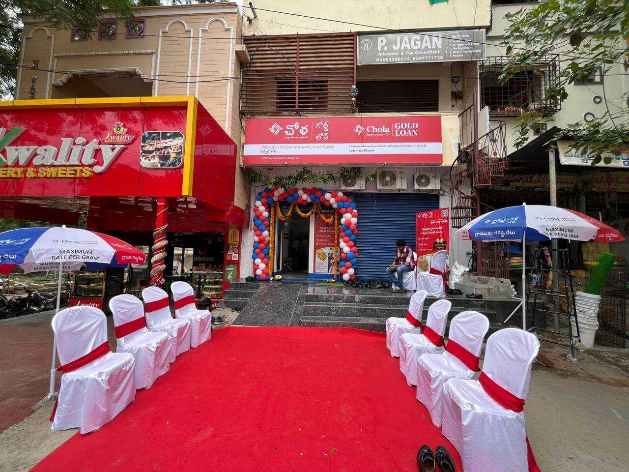 Chola Gold Loan in Gouri Shankar Colony, Badepalle